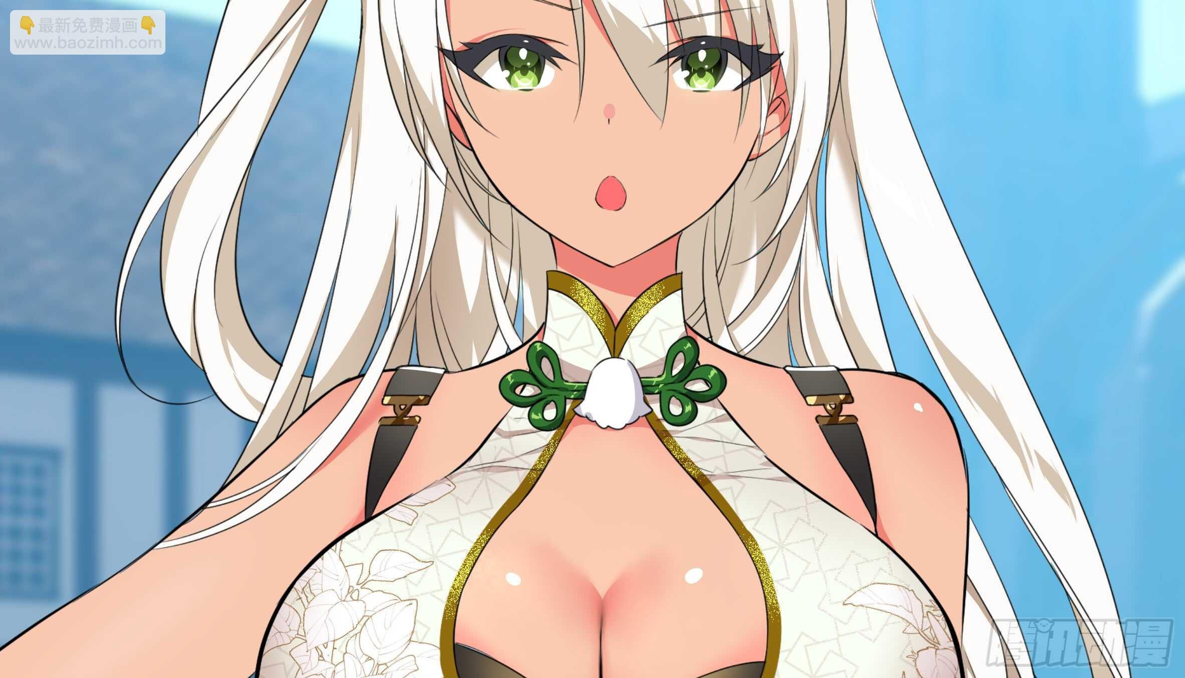 孤男寡女（六）