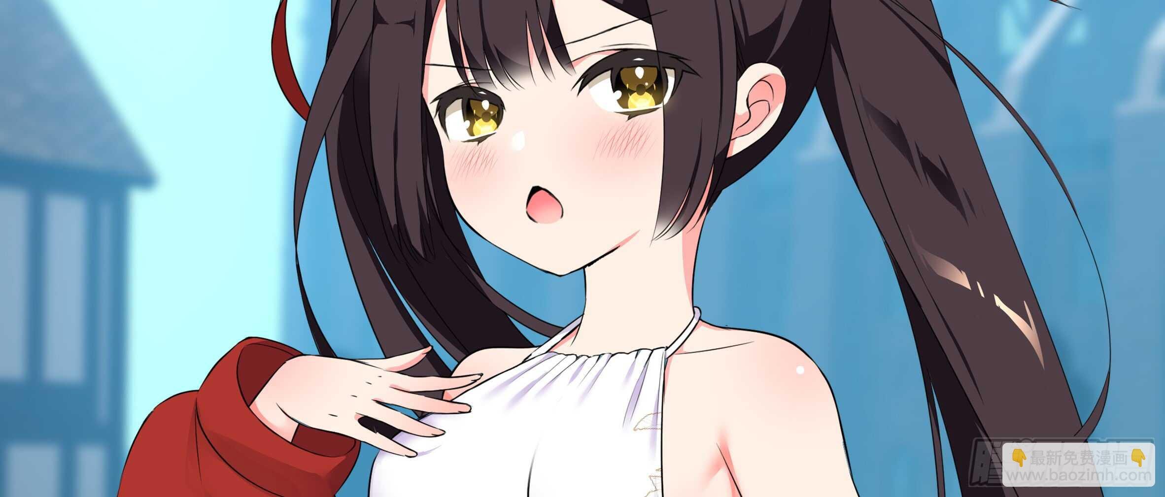 孤男寡女（六）