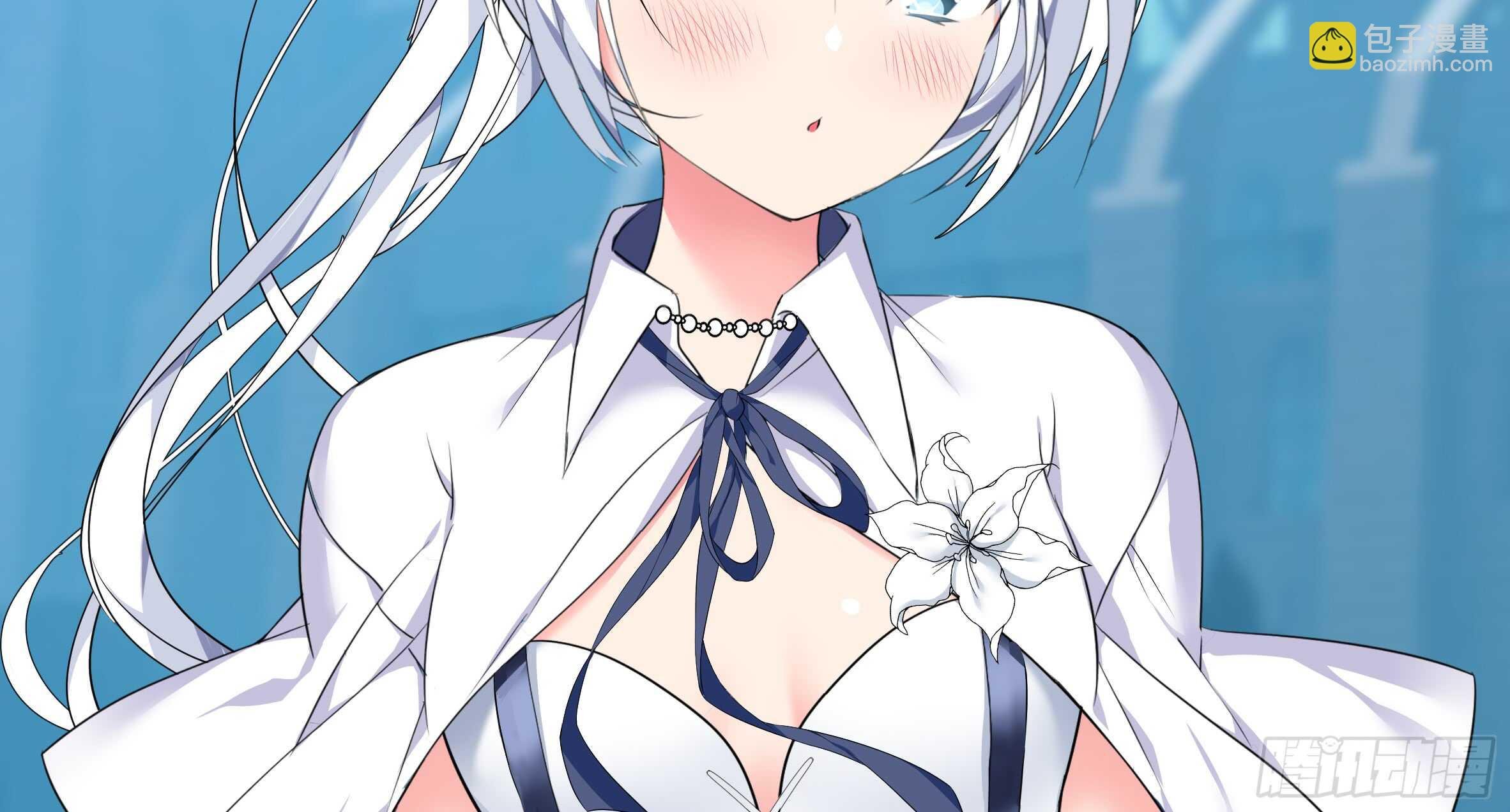 孤男寡女（六）