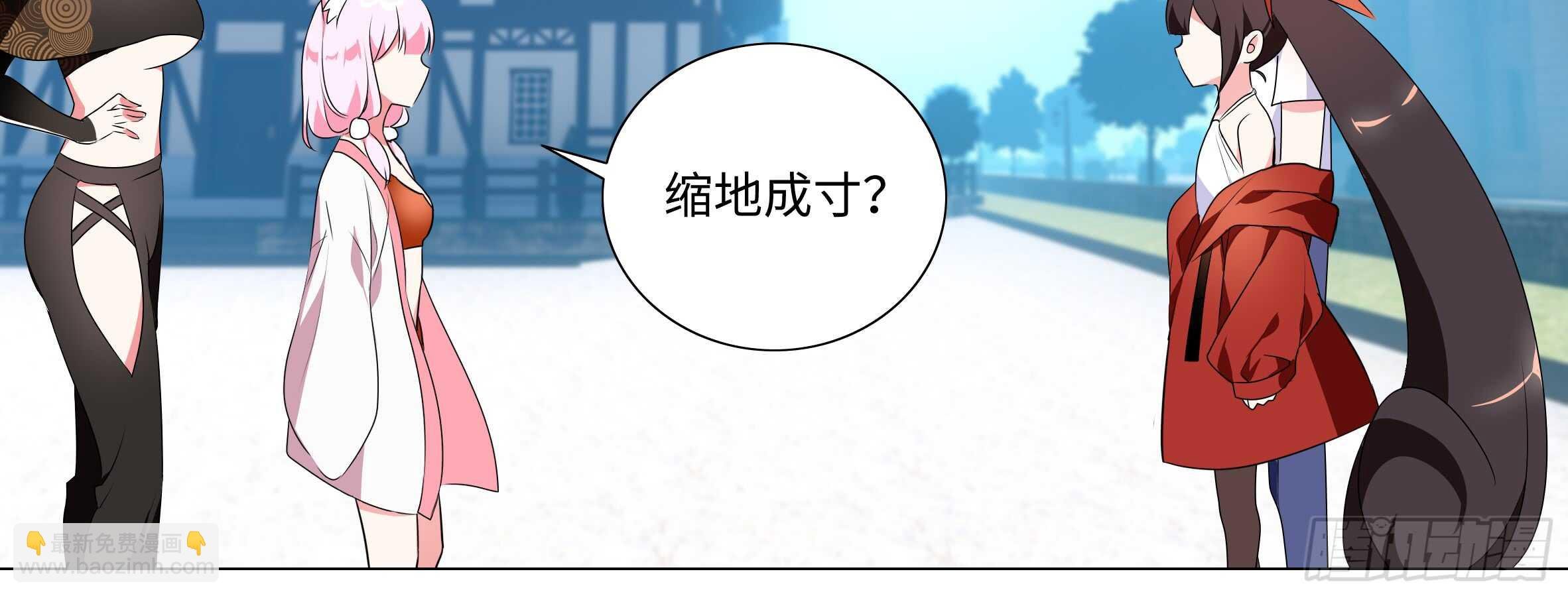 孤男寡女（六）