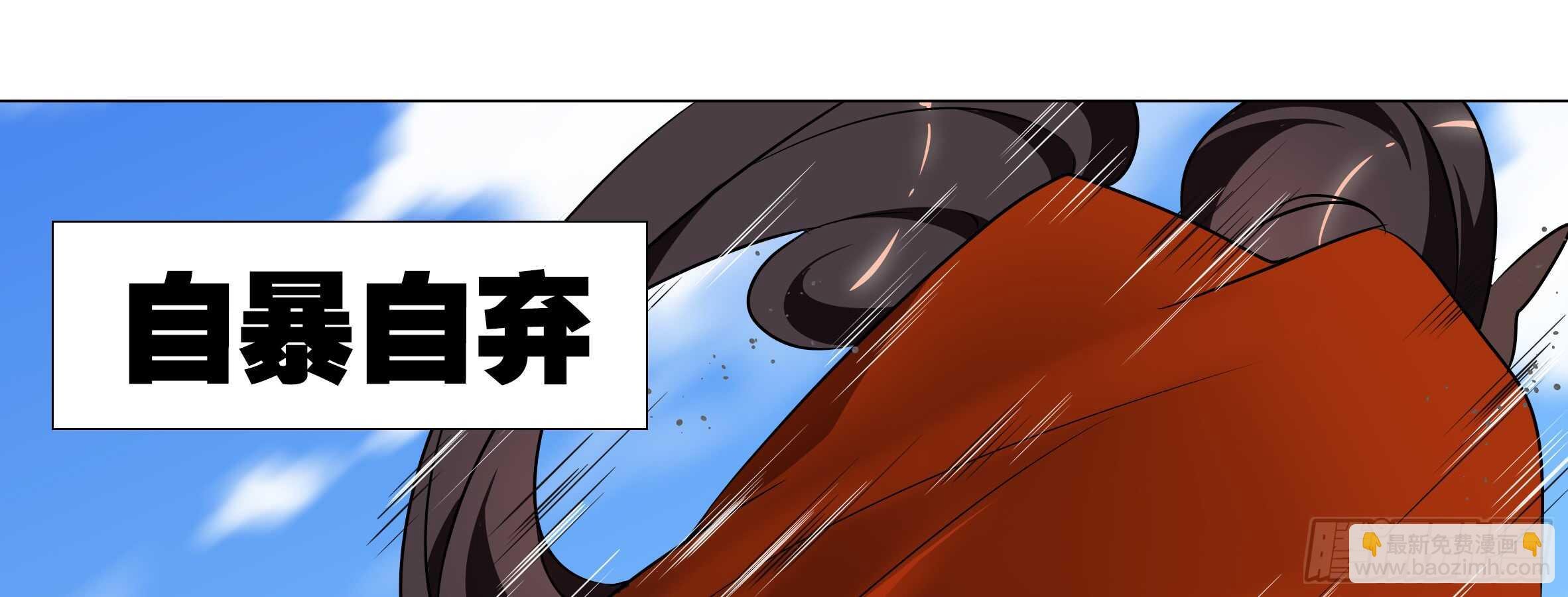 新的危机（一）