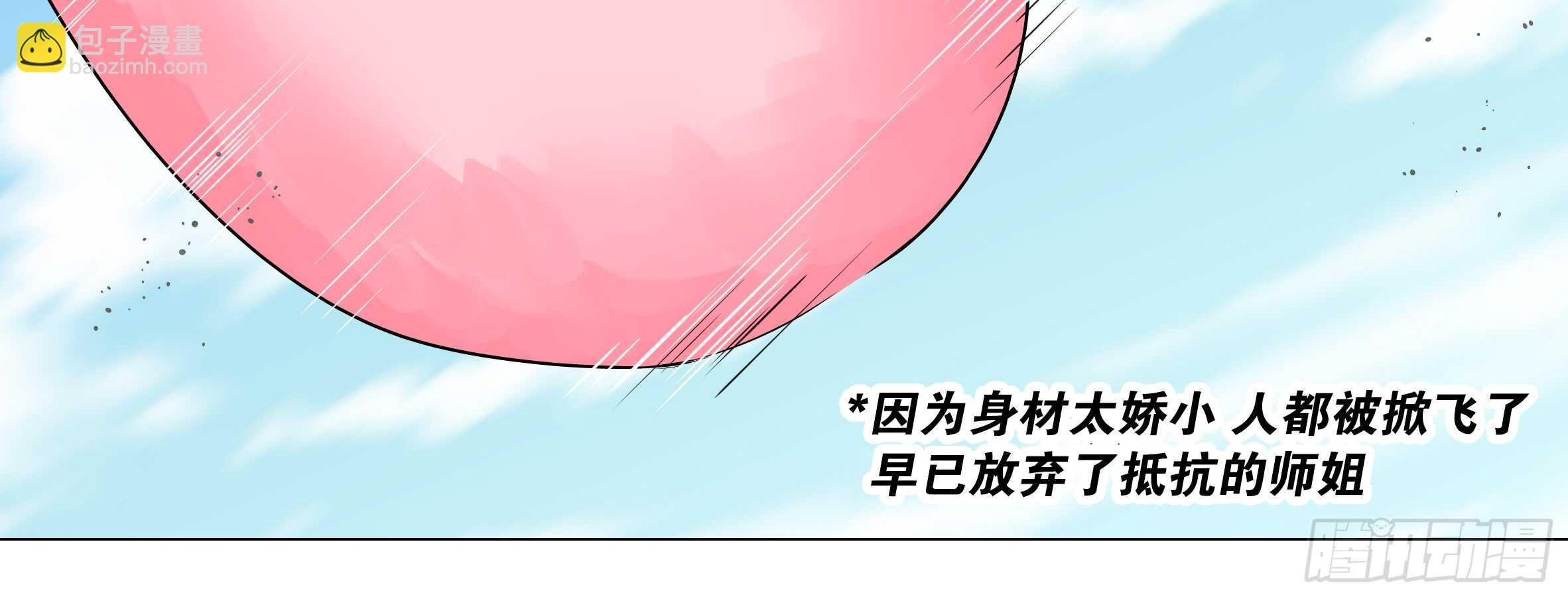 新的危机（一）