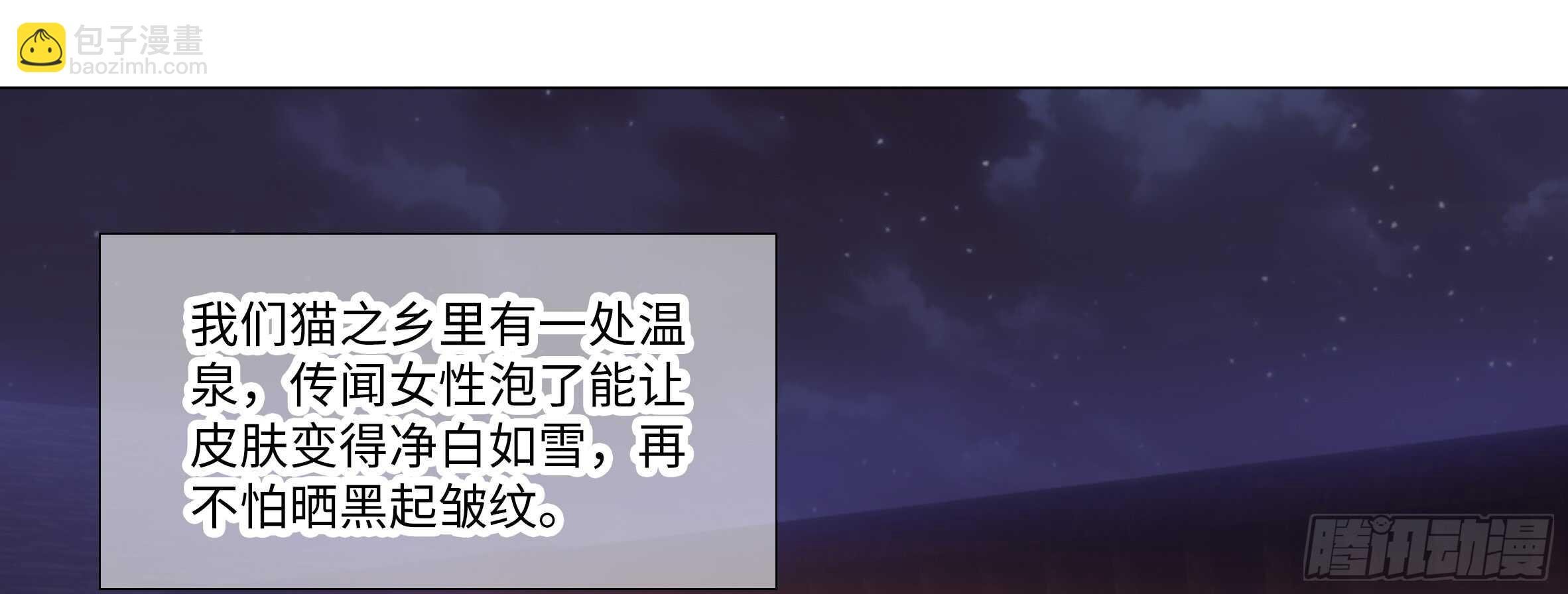 新的危机（一）