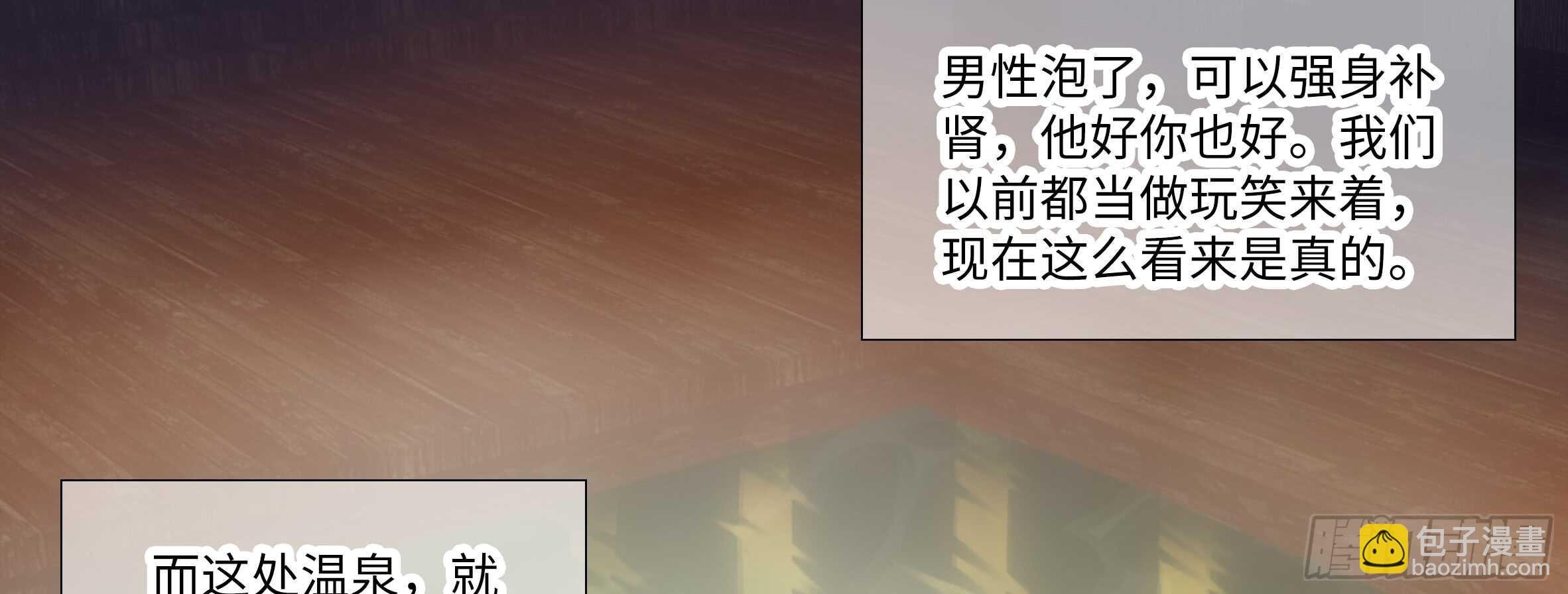 新的危机（一）