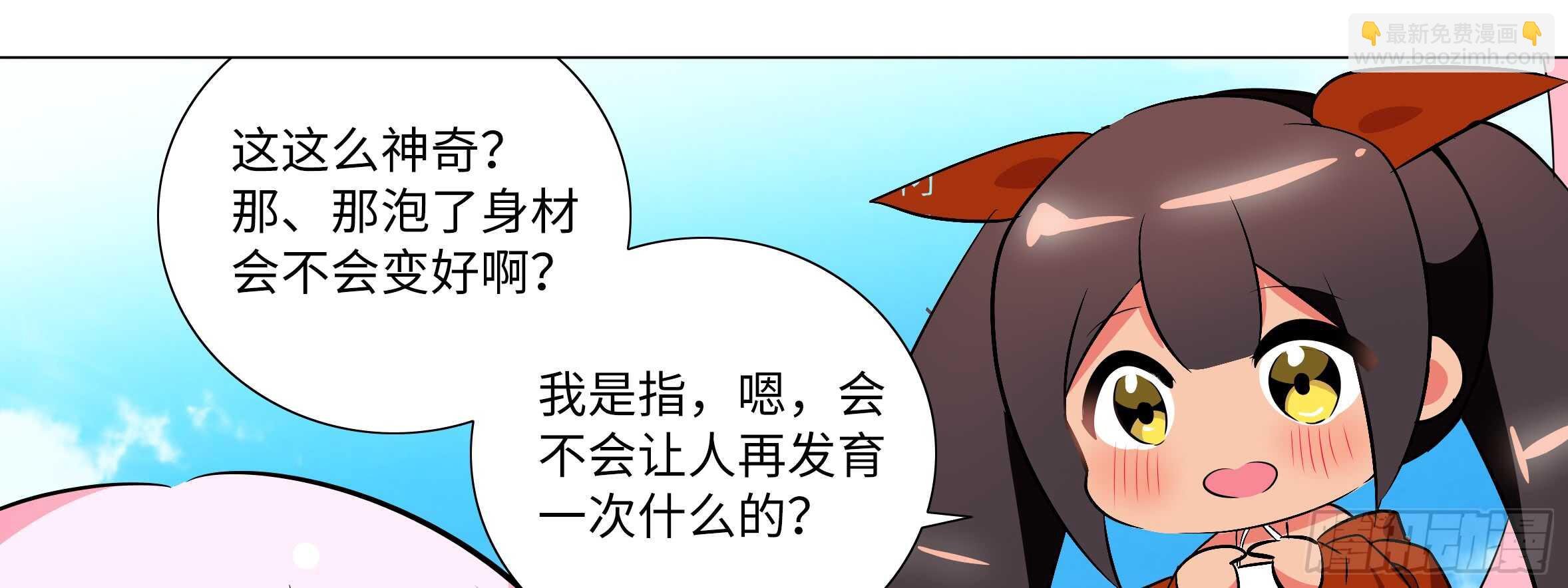 新的危机（一）