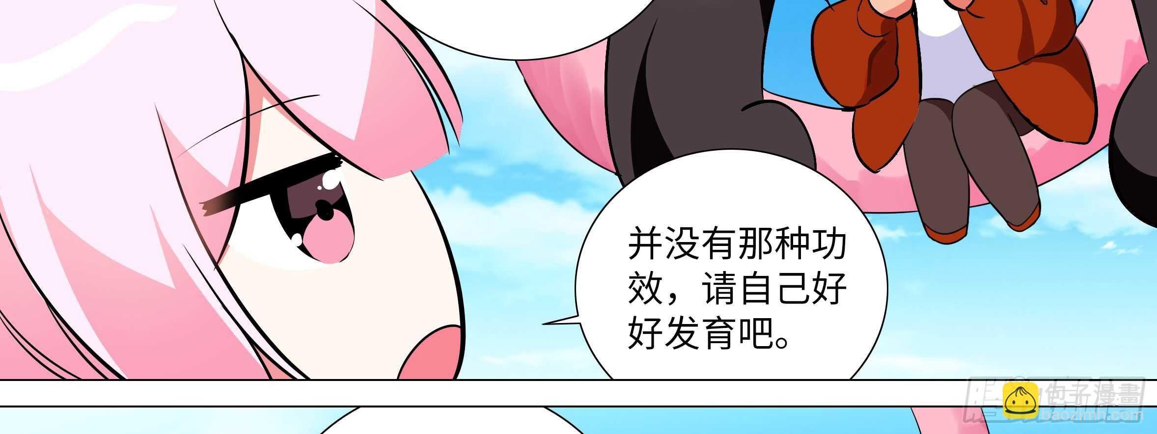 新的危机（一）