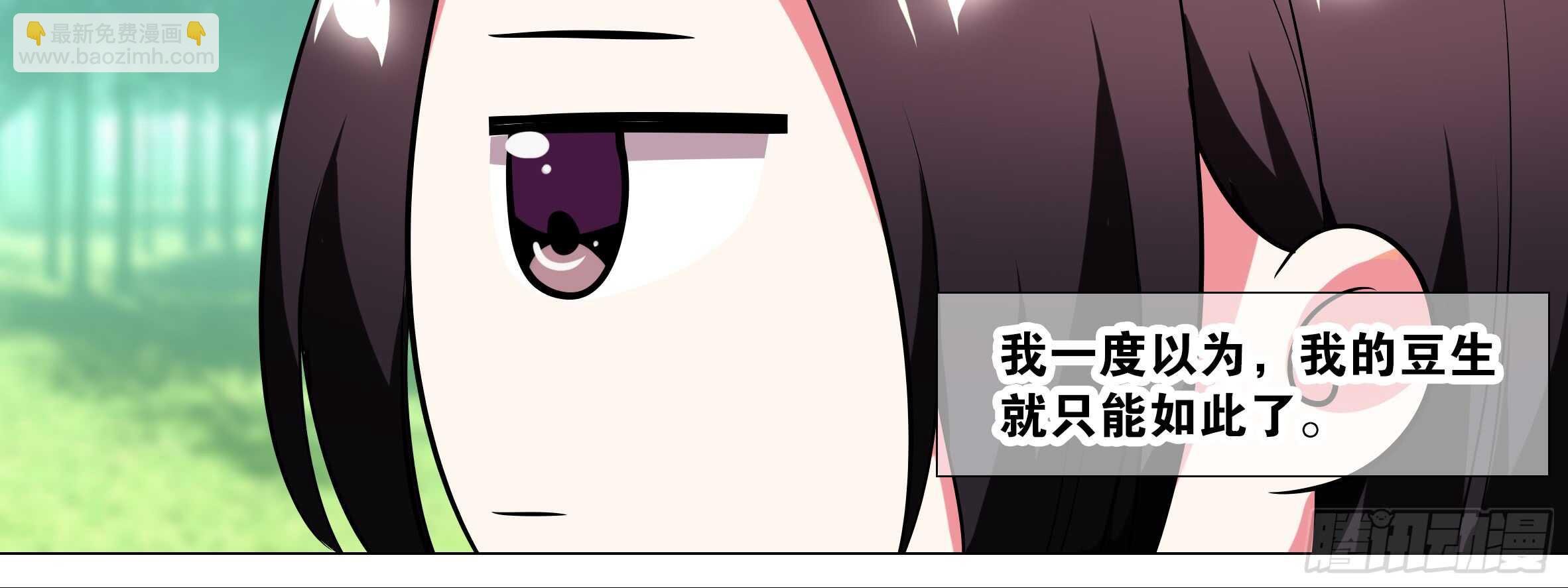 新的危机（二）