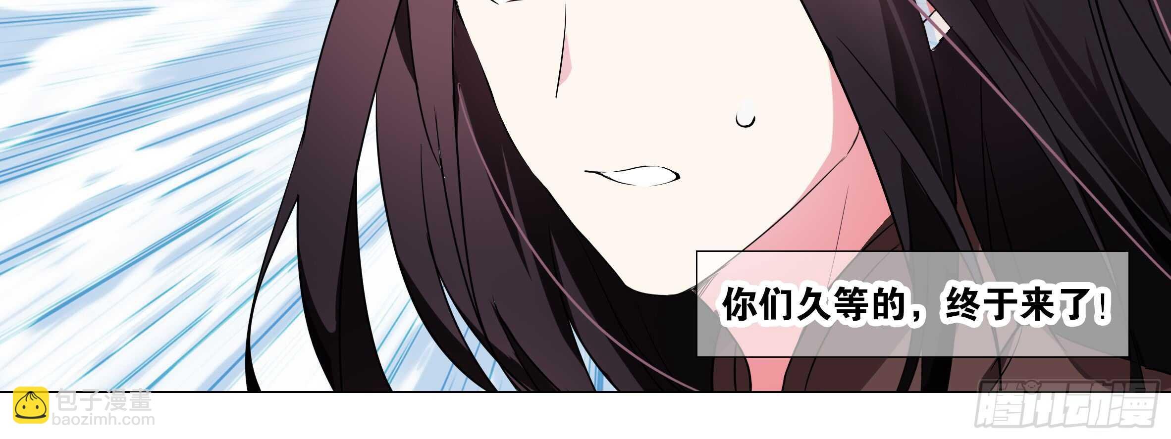 新的危机（二）