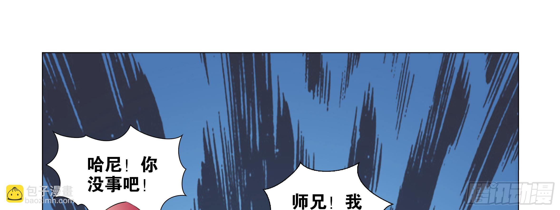 2018圣诞福利篇