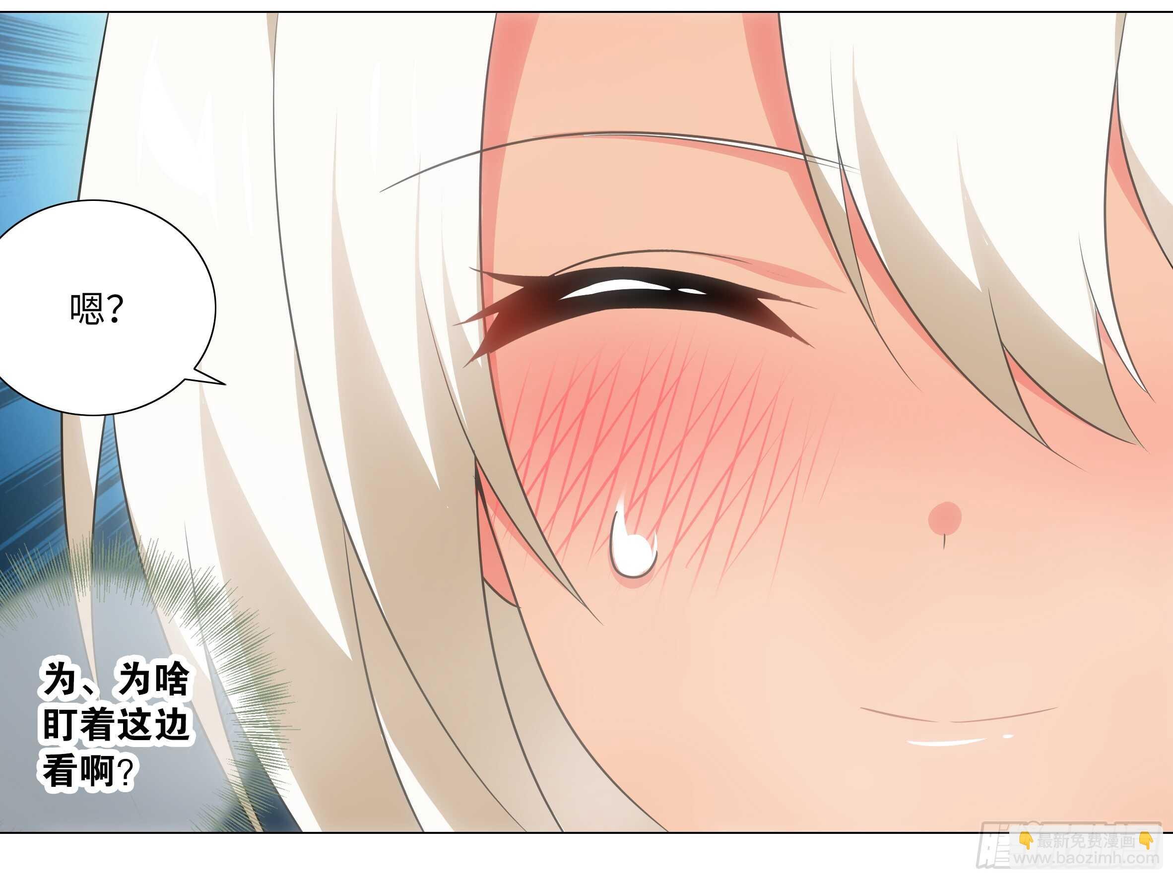 新的危机（四）