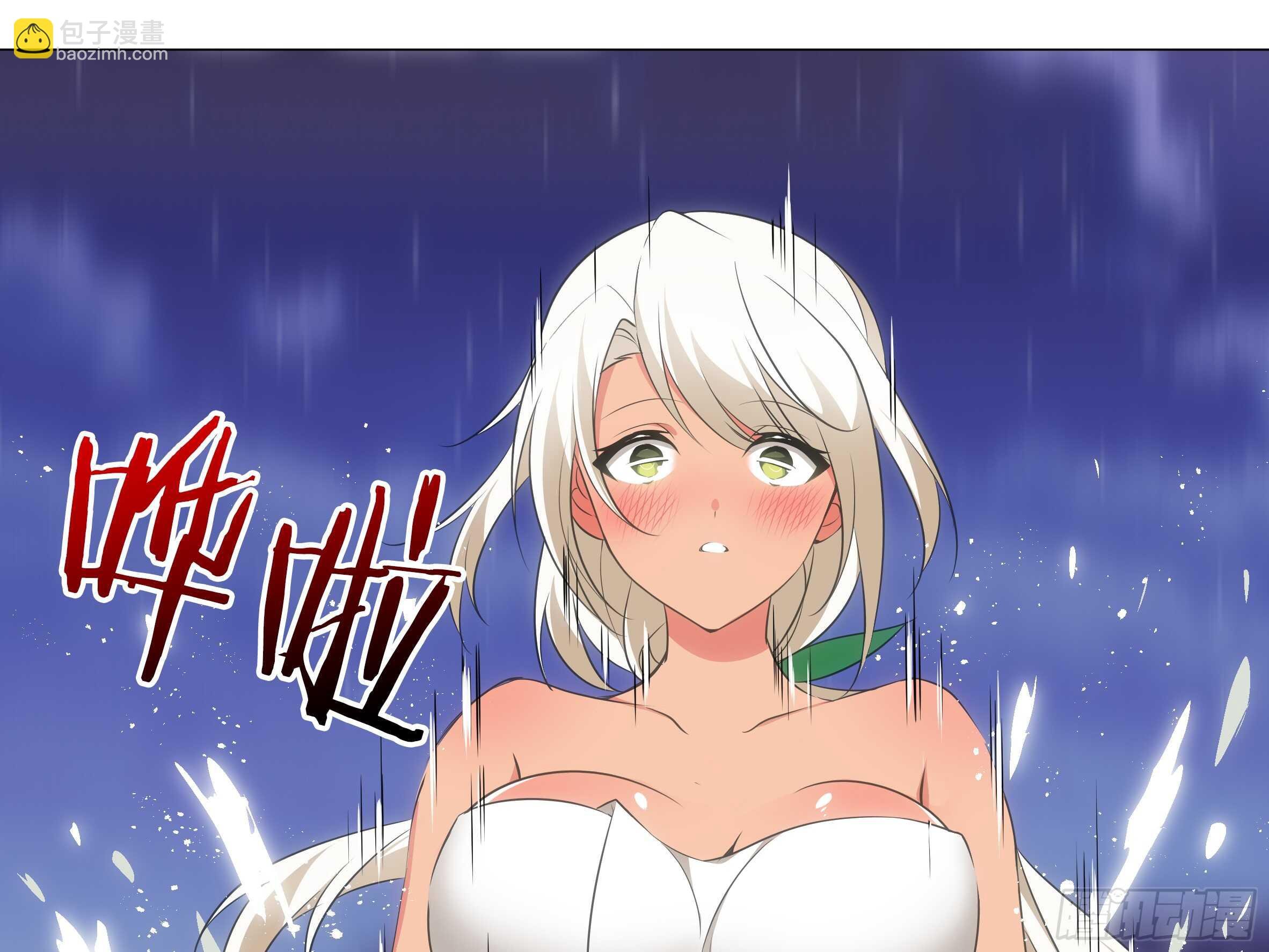 新的危机（四）