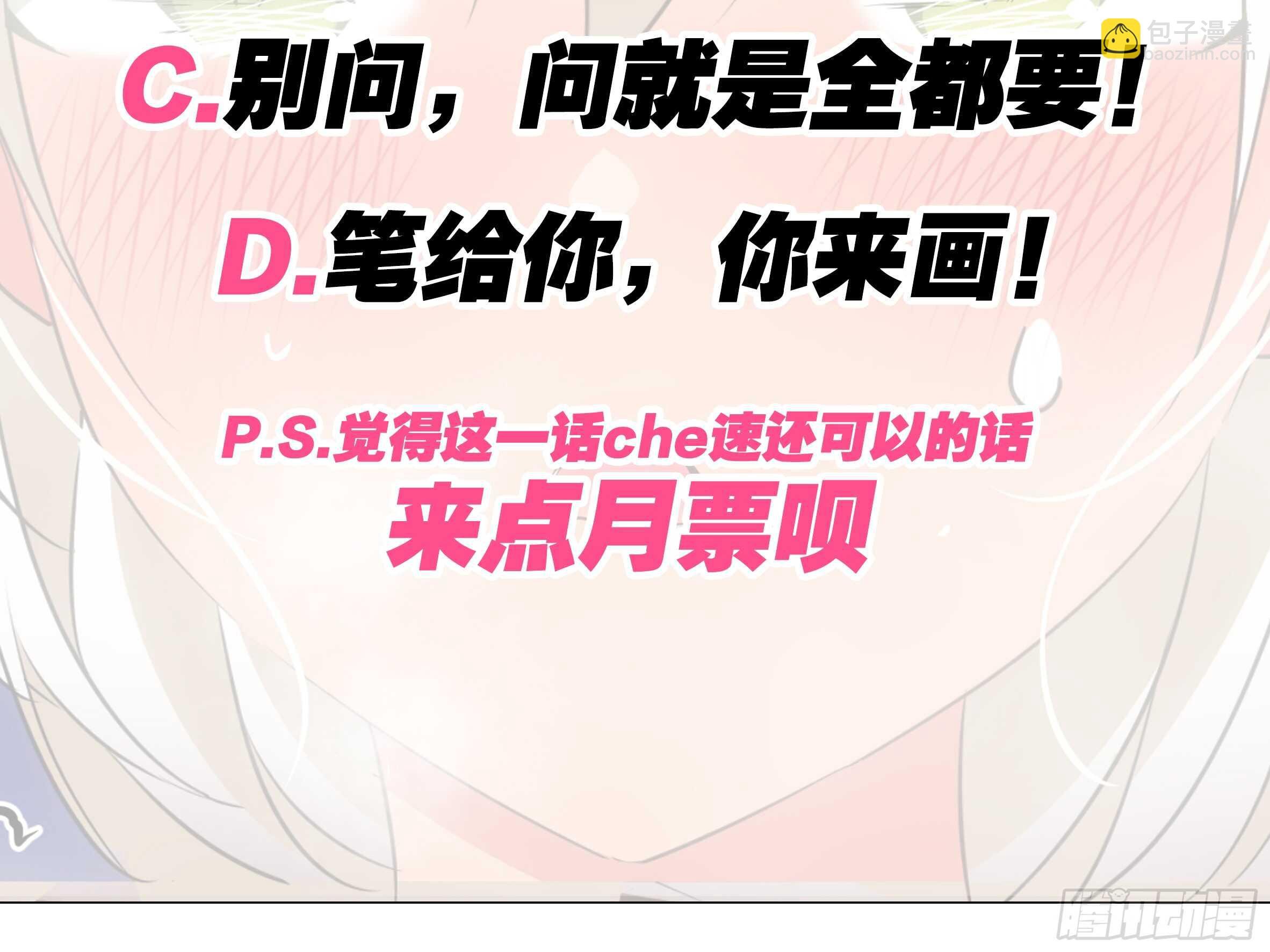 新的危机（四）