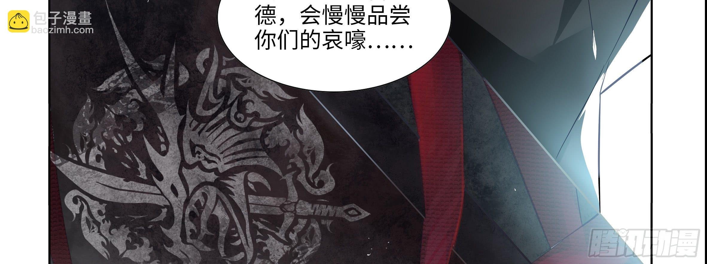 你真不是男人