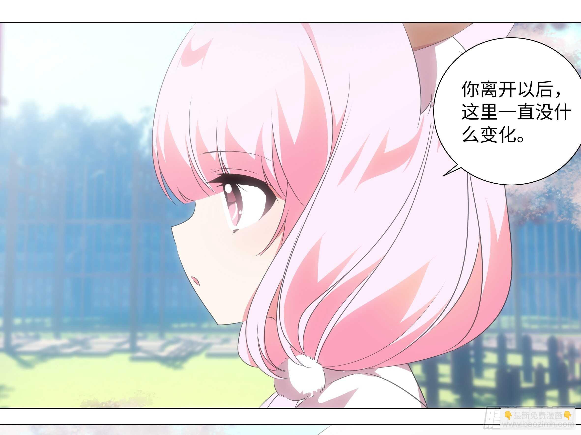 抓我，你凉了