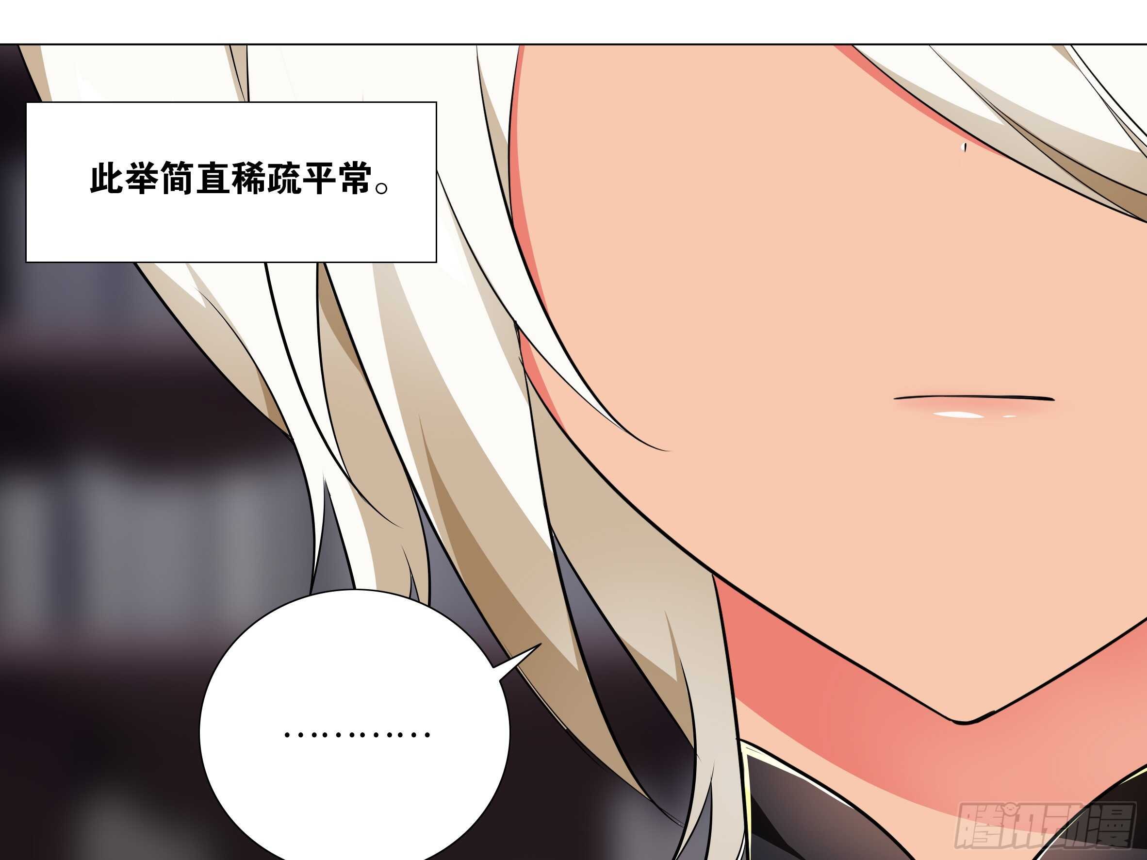 拾夜VS伊芙（一）