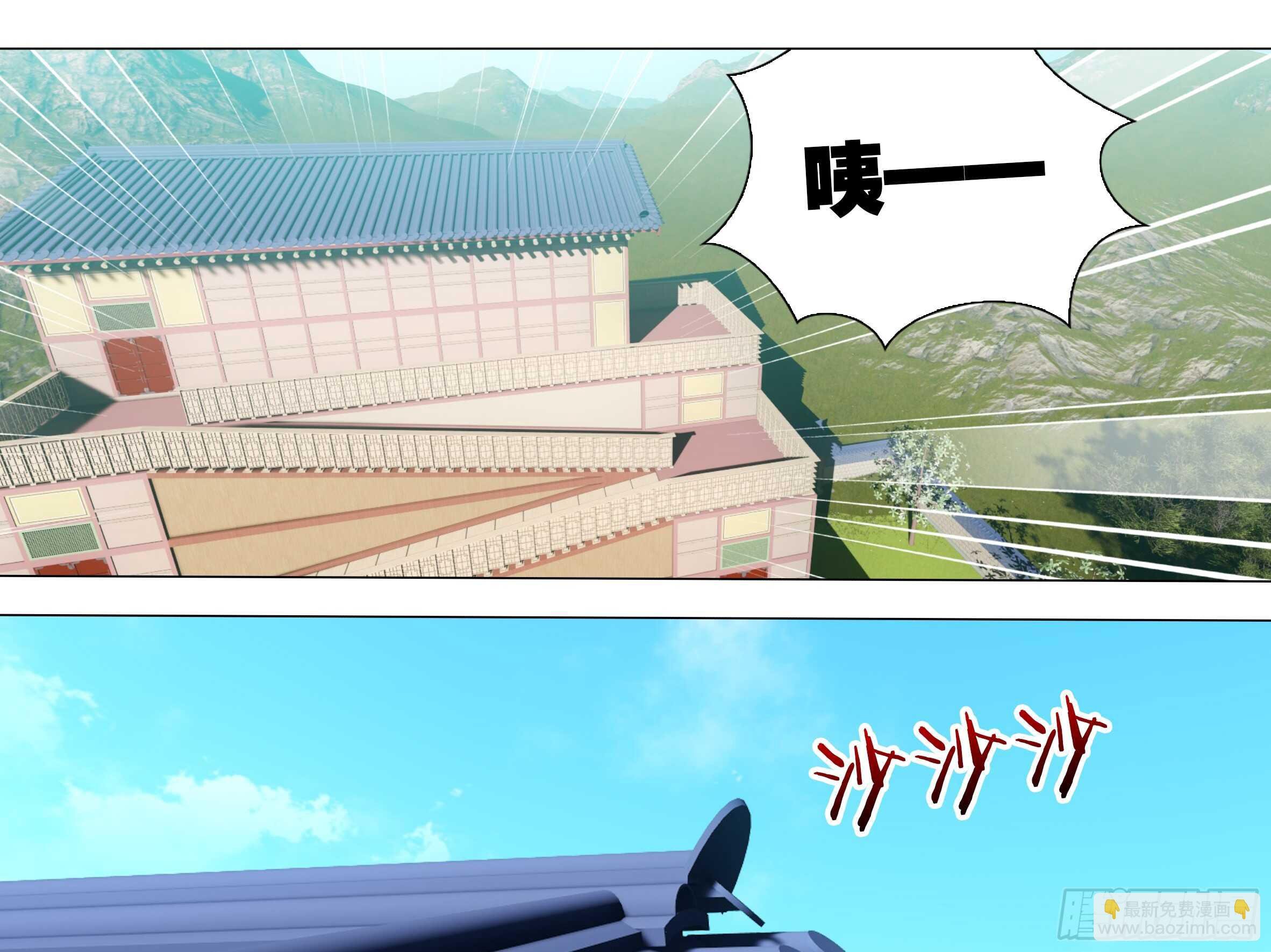 拾夜VS伊芙（二）