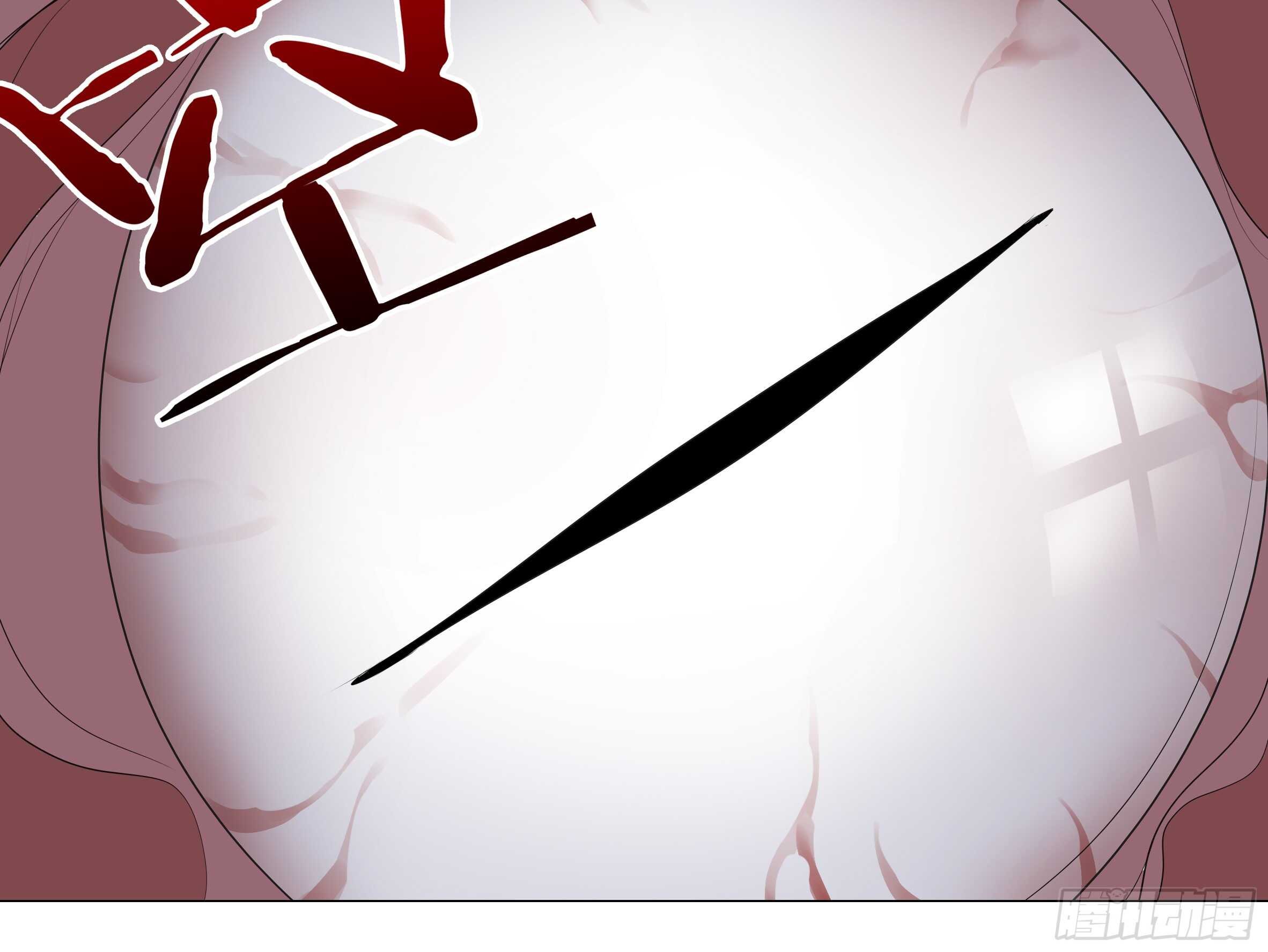 拾夜VS伊芙（二）