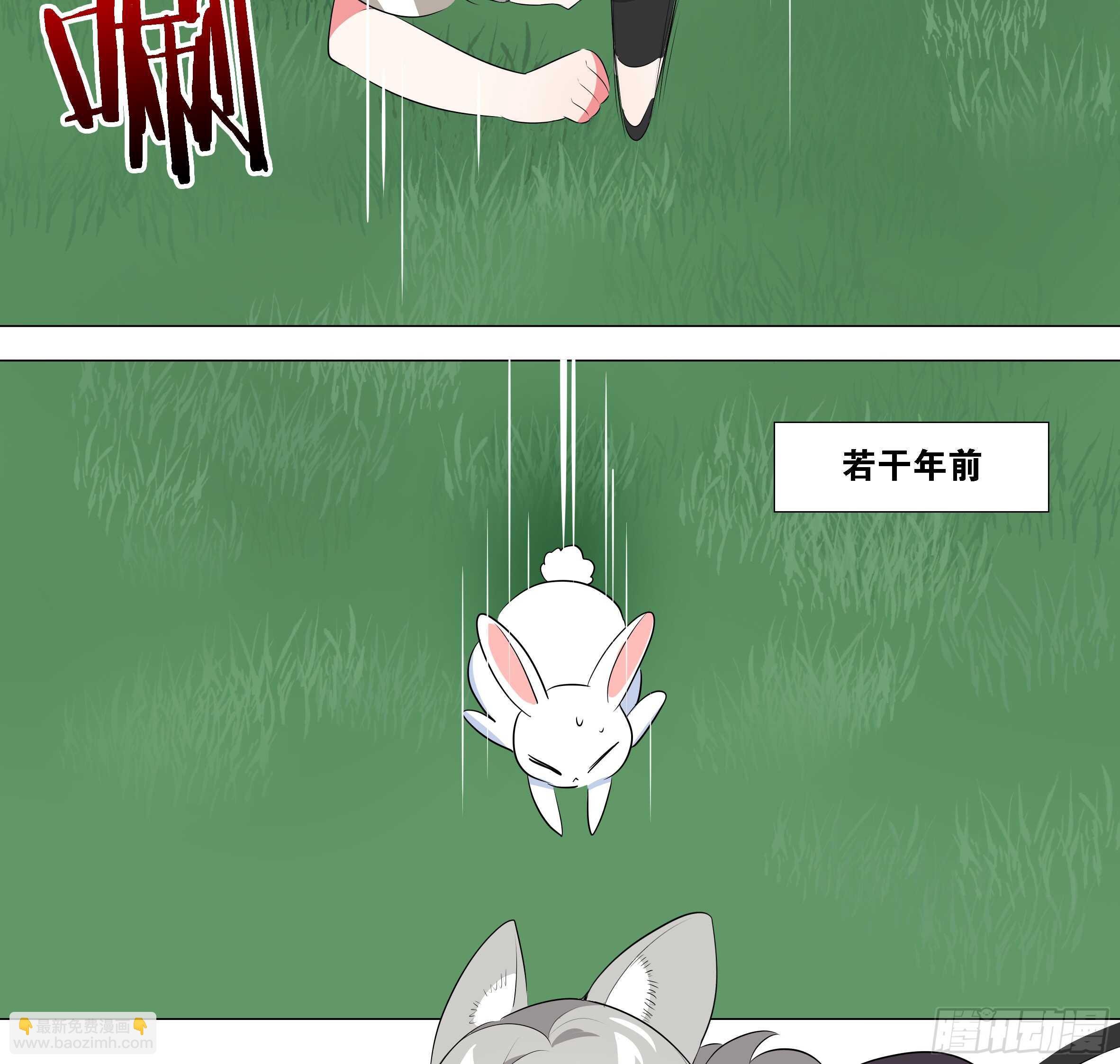 砸场子（一）