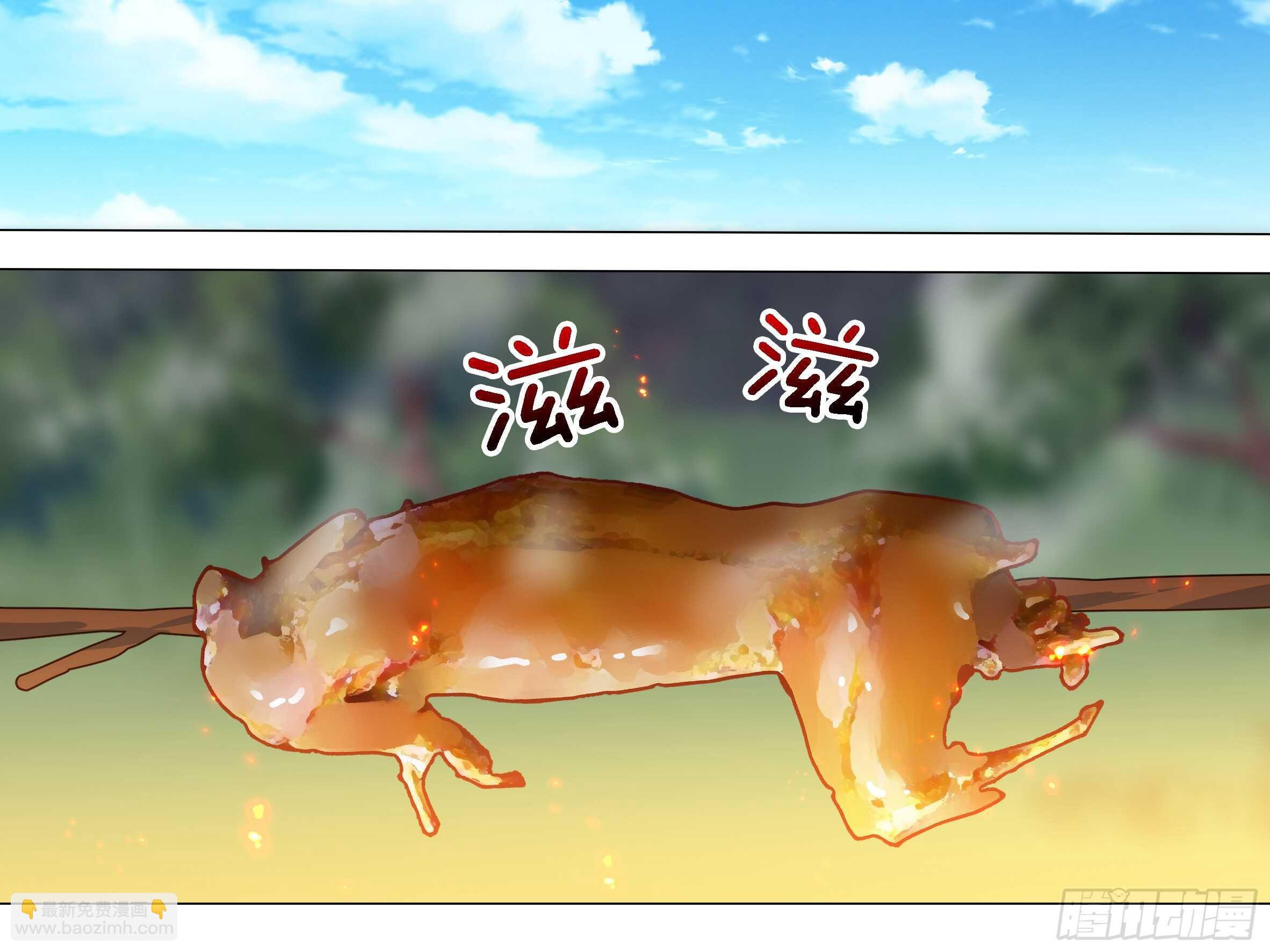 砸场子（一）