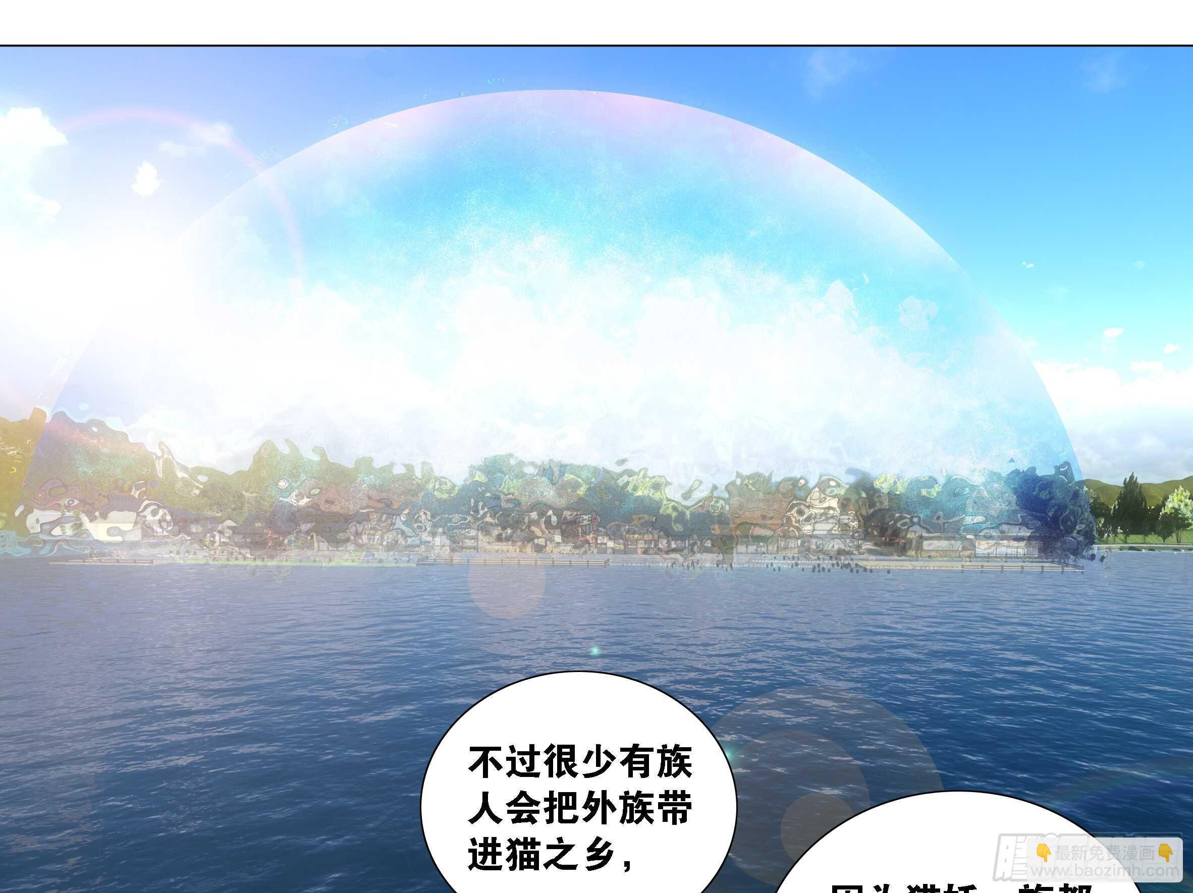 砸场子（一）