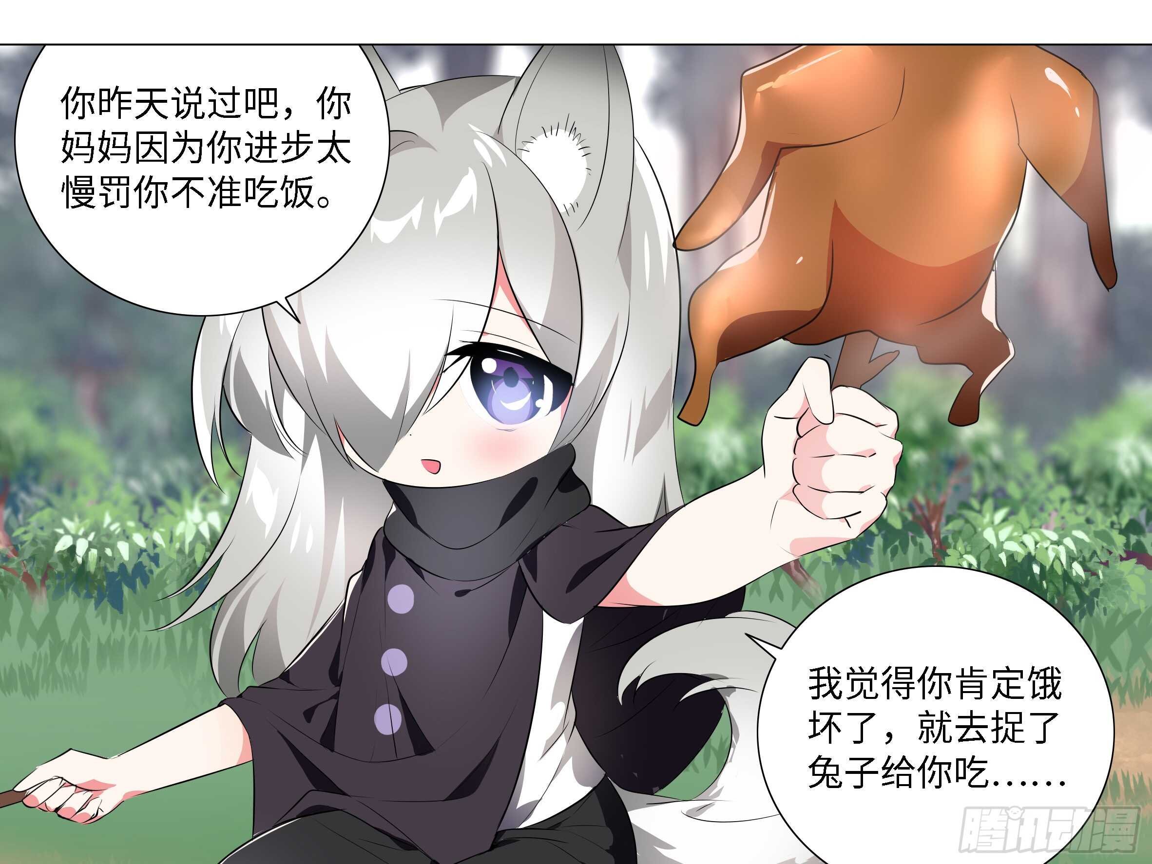 砸场子（一）