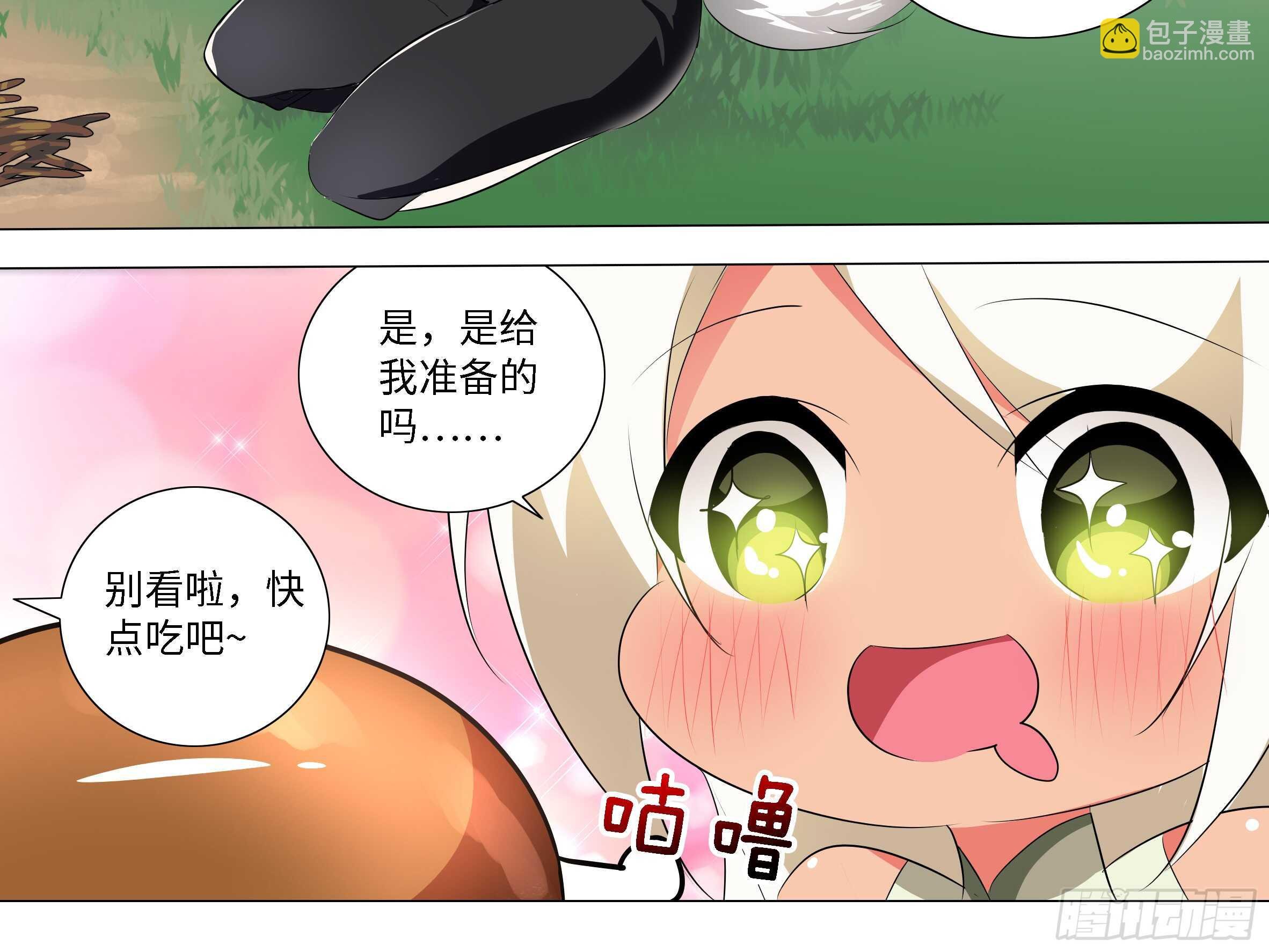 砸场子（一）