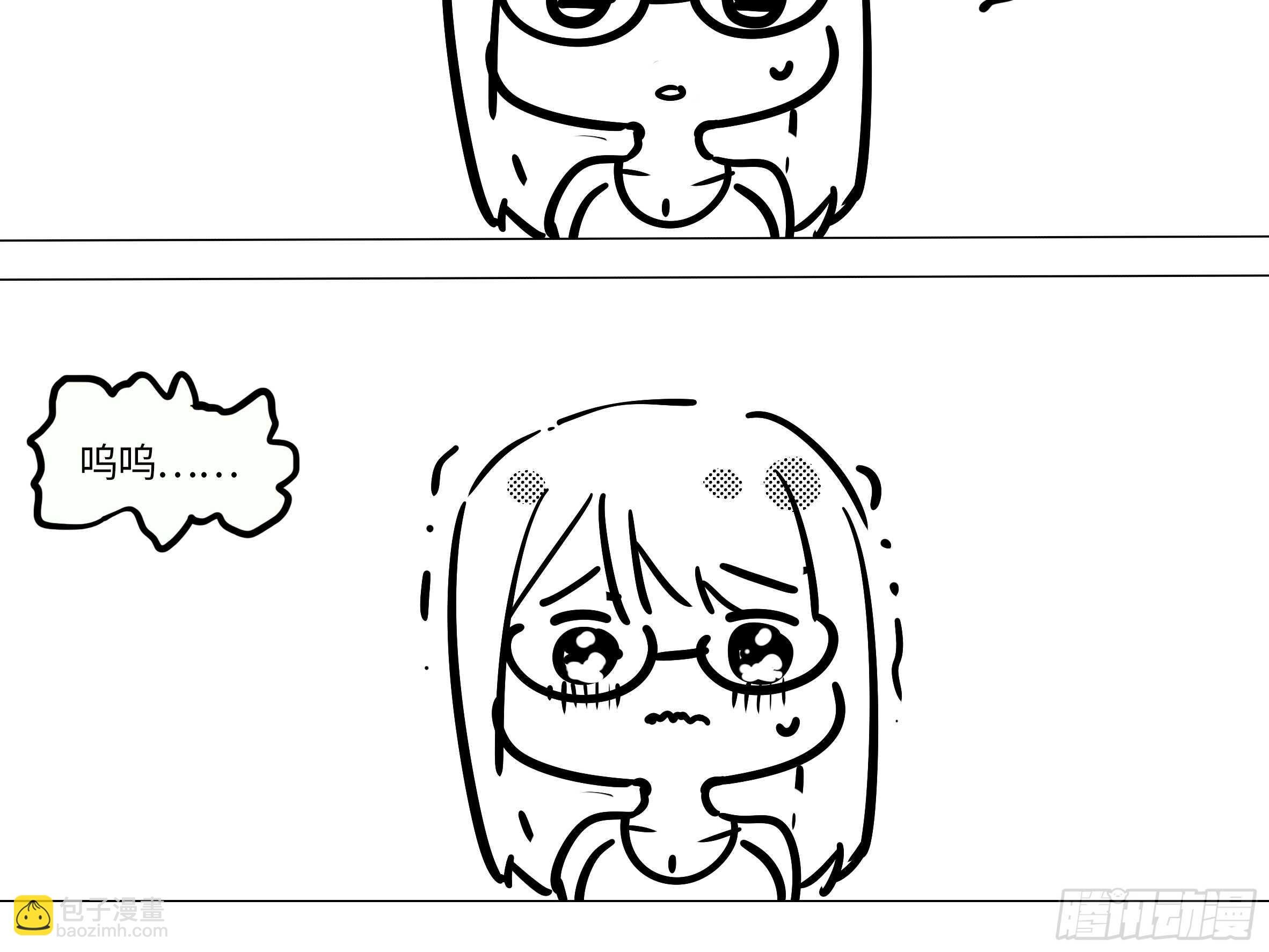 砸场子（一）