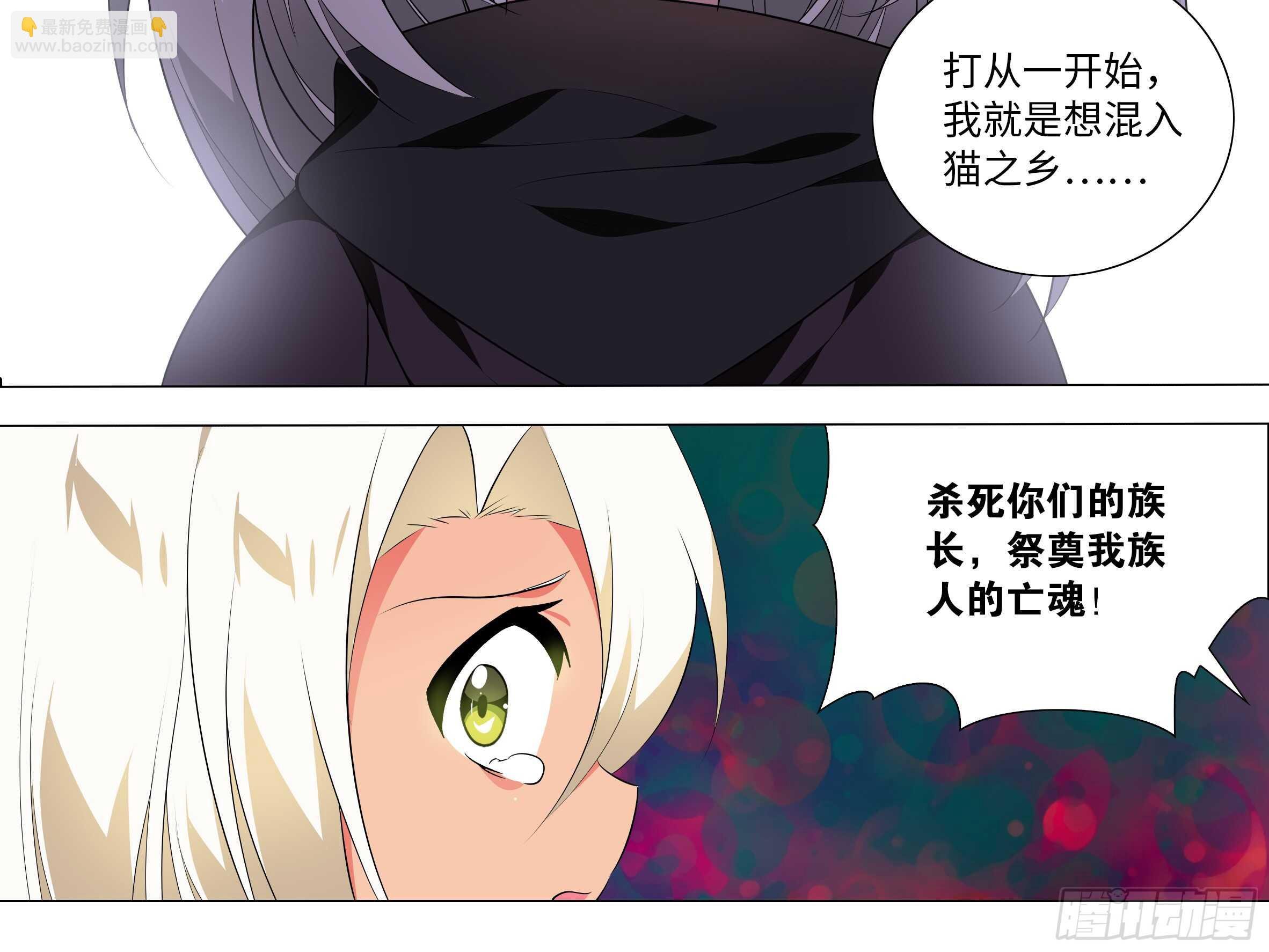 砸场子（四）