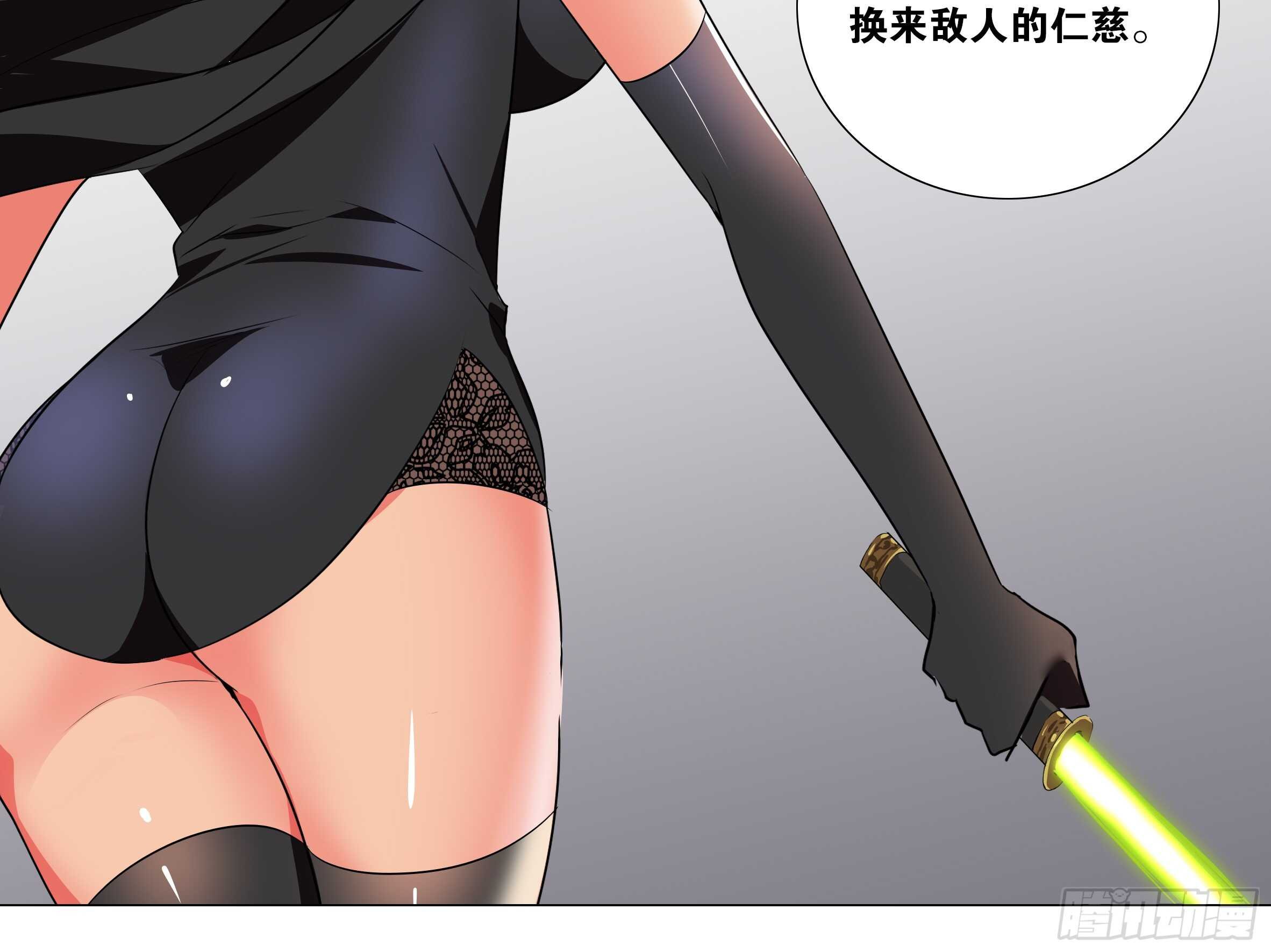 砸场子（四）