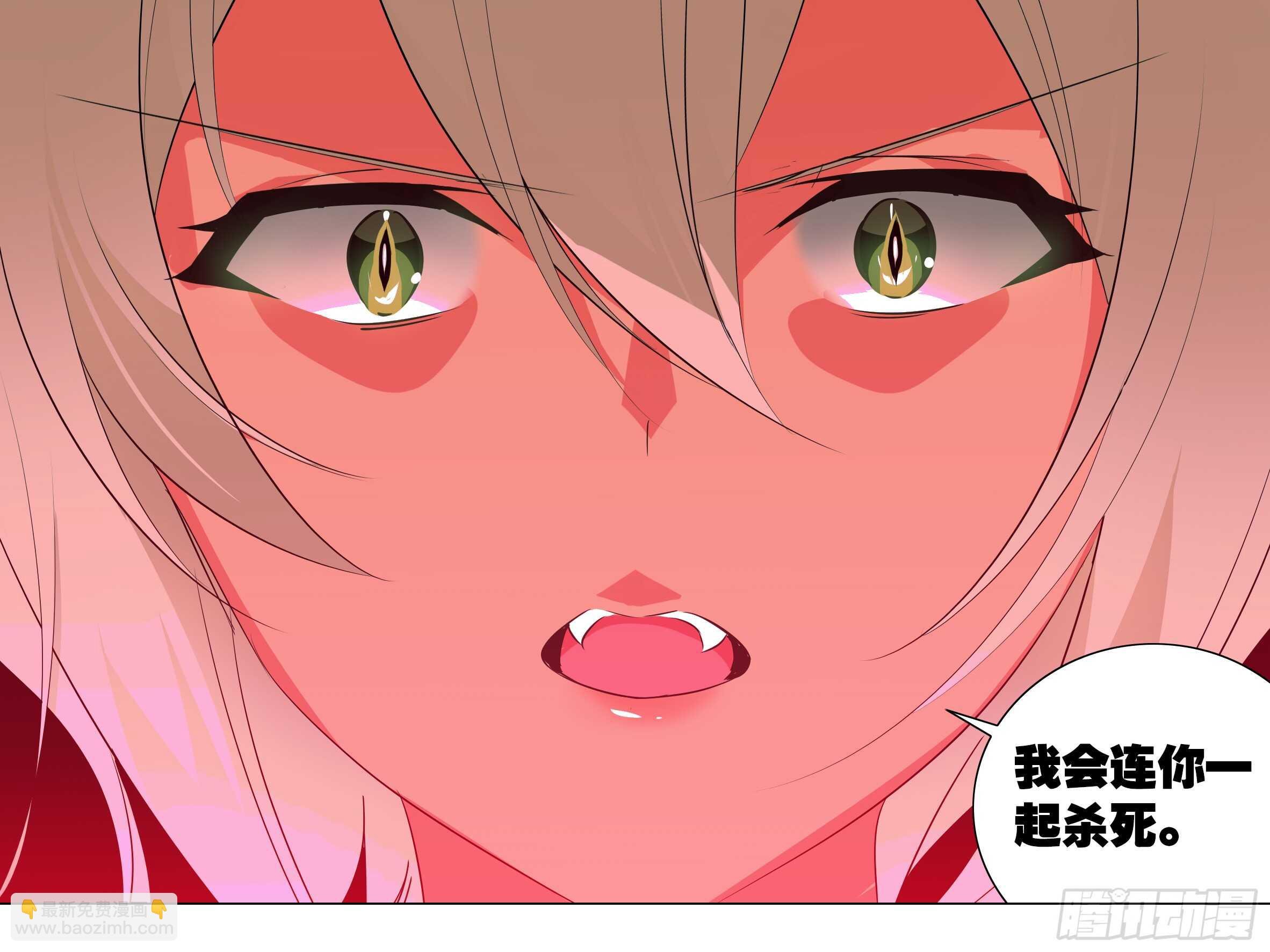 砸场子（四）