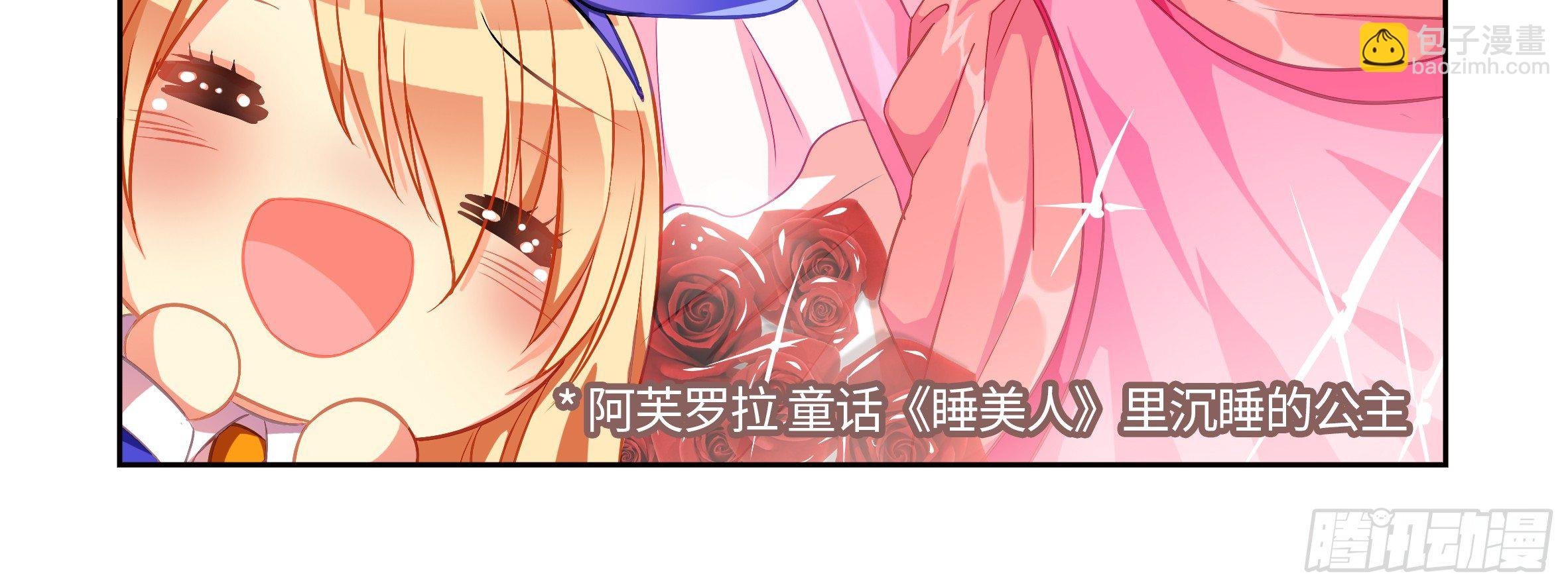 屠龙专家，猎龙士（上）