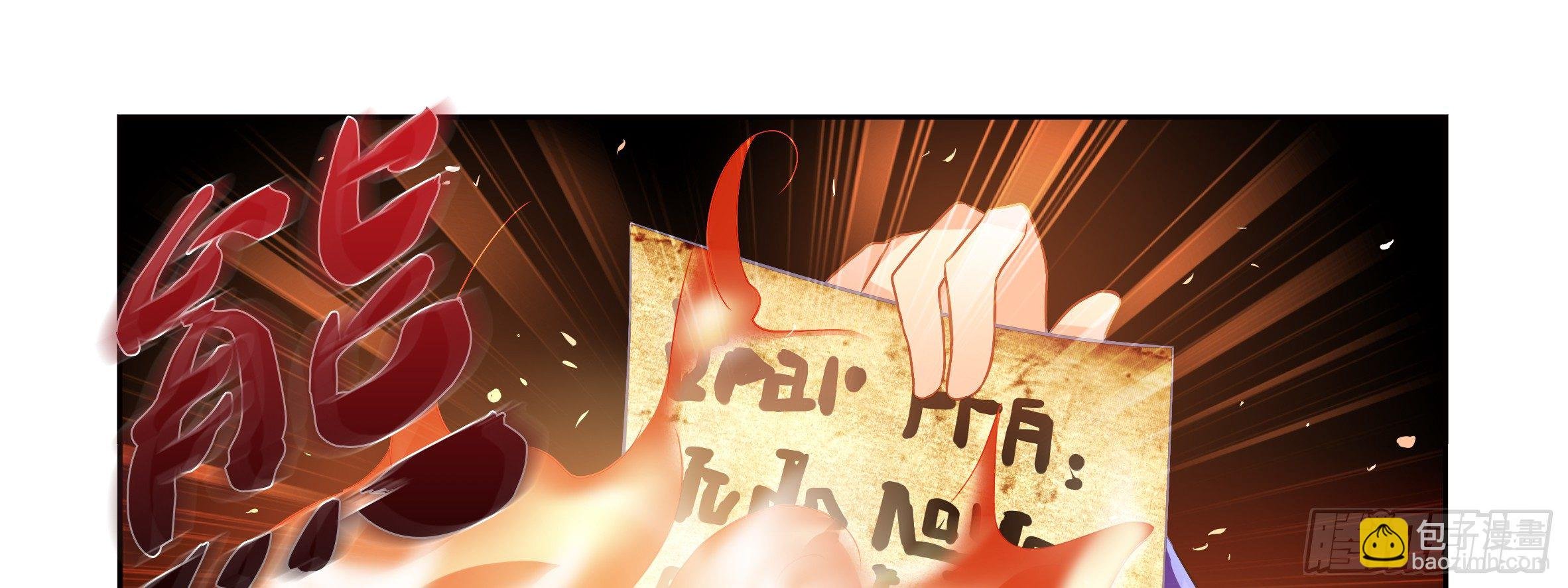 屠龙专家，猎龙士（上）