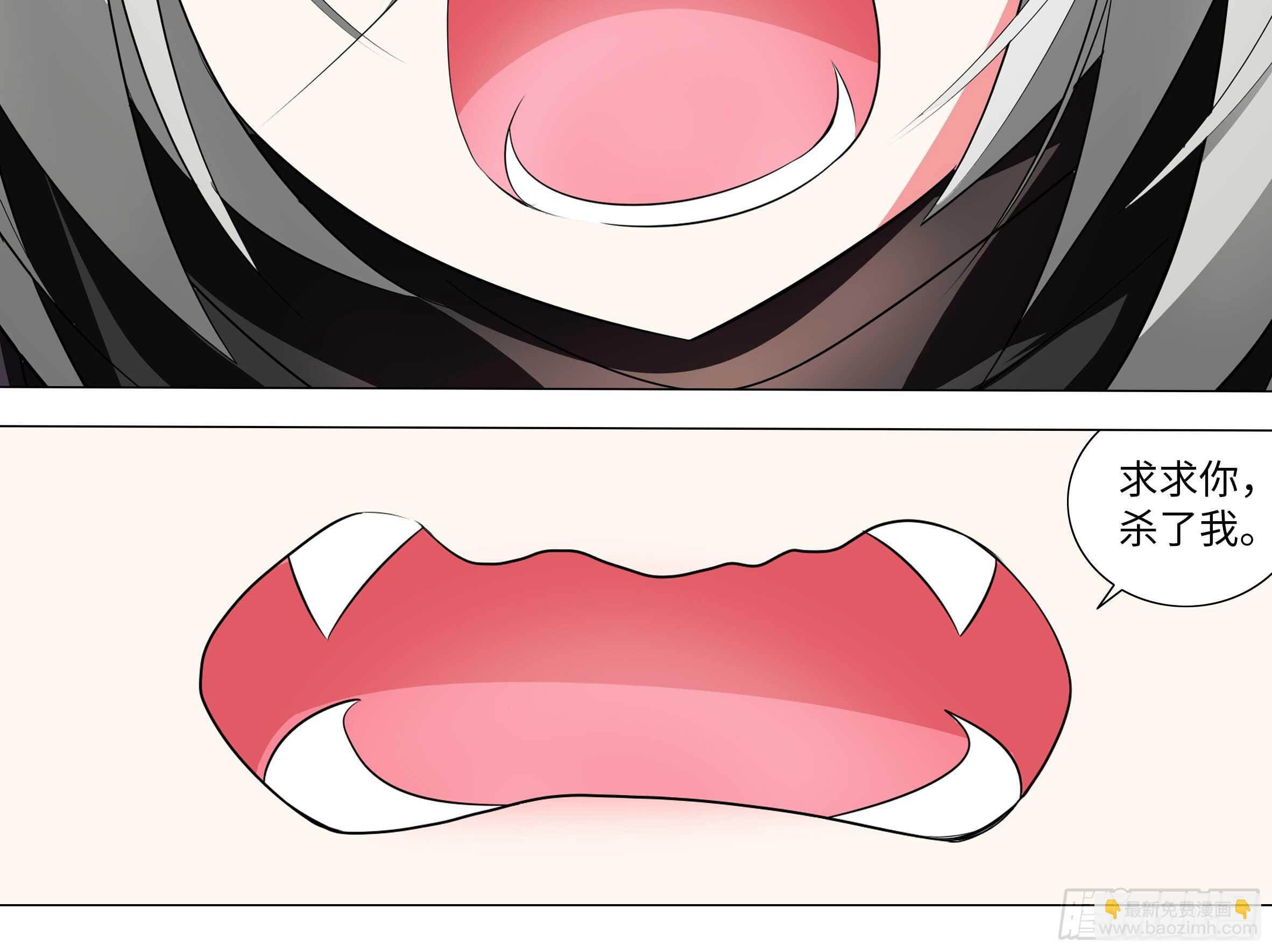 砸场子（五）