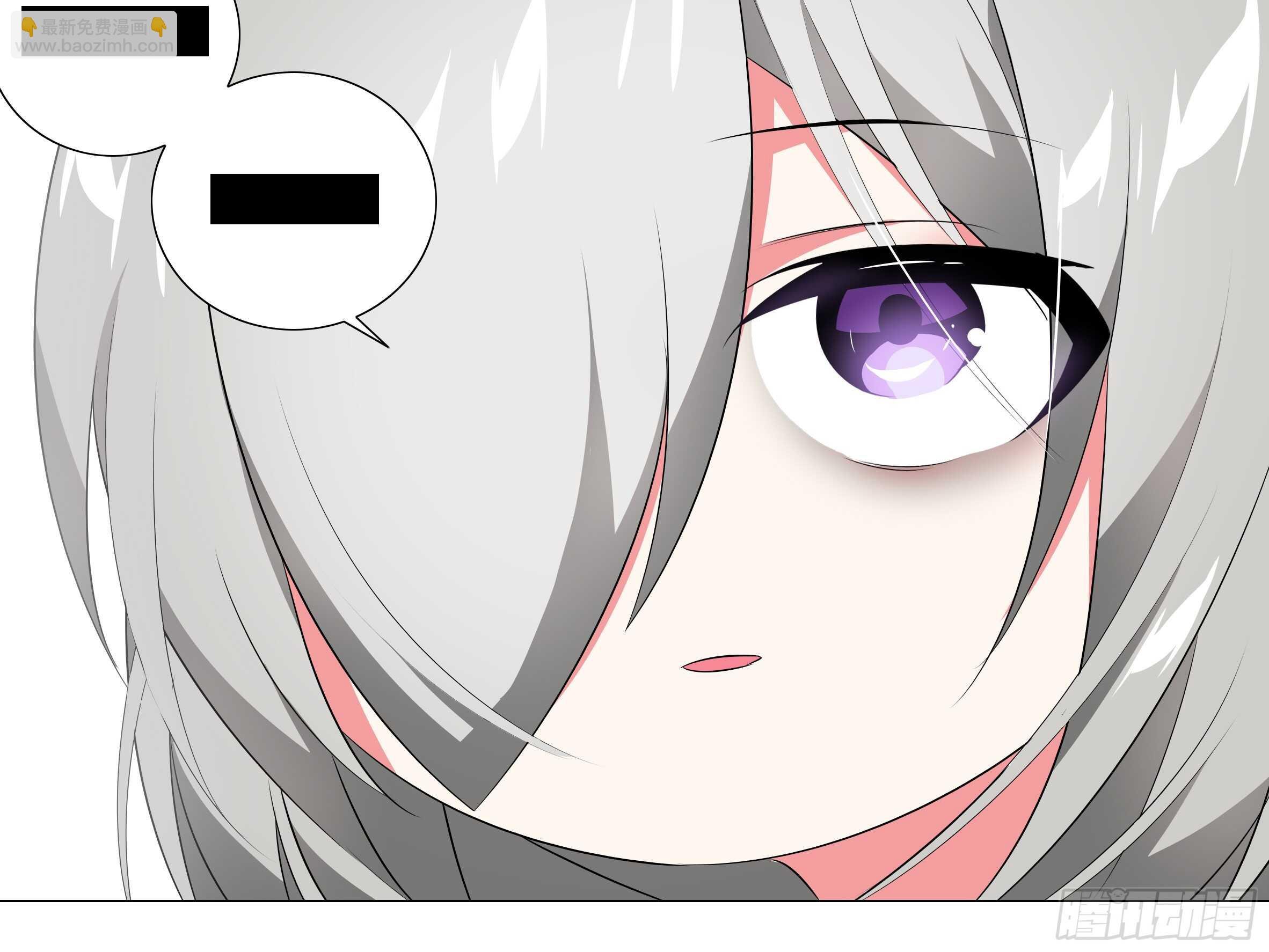 砸场子（五）