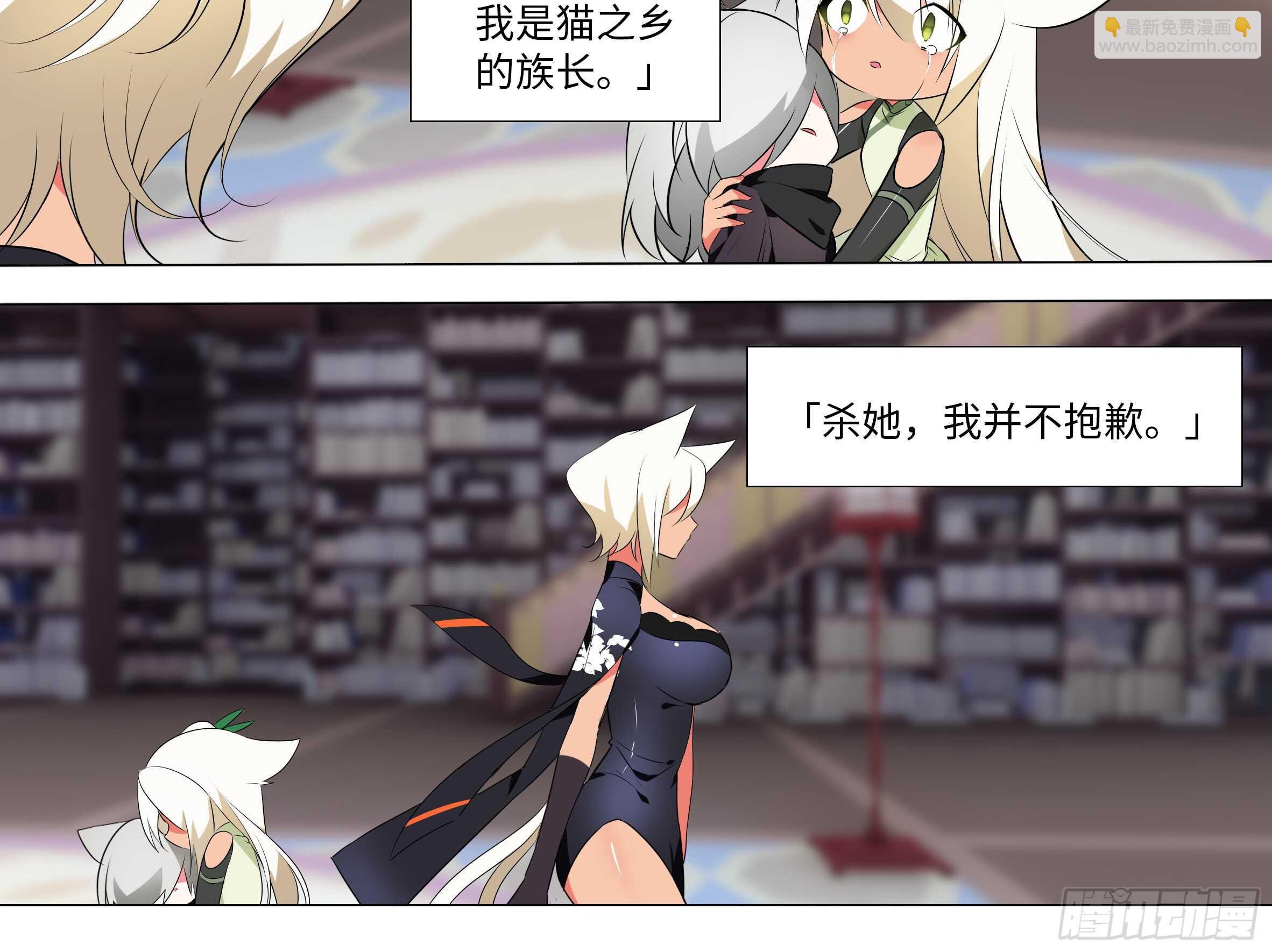砸场子（五）