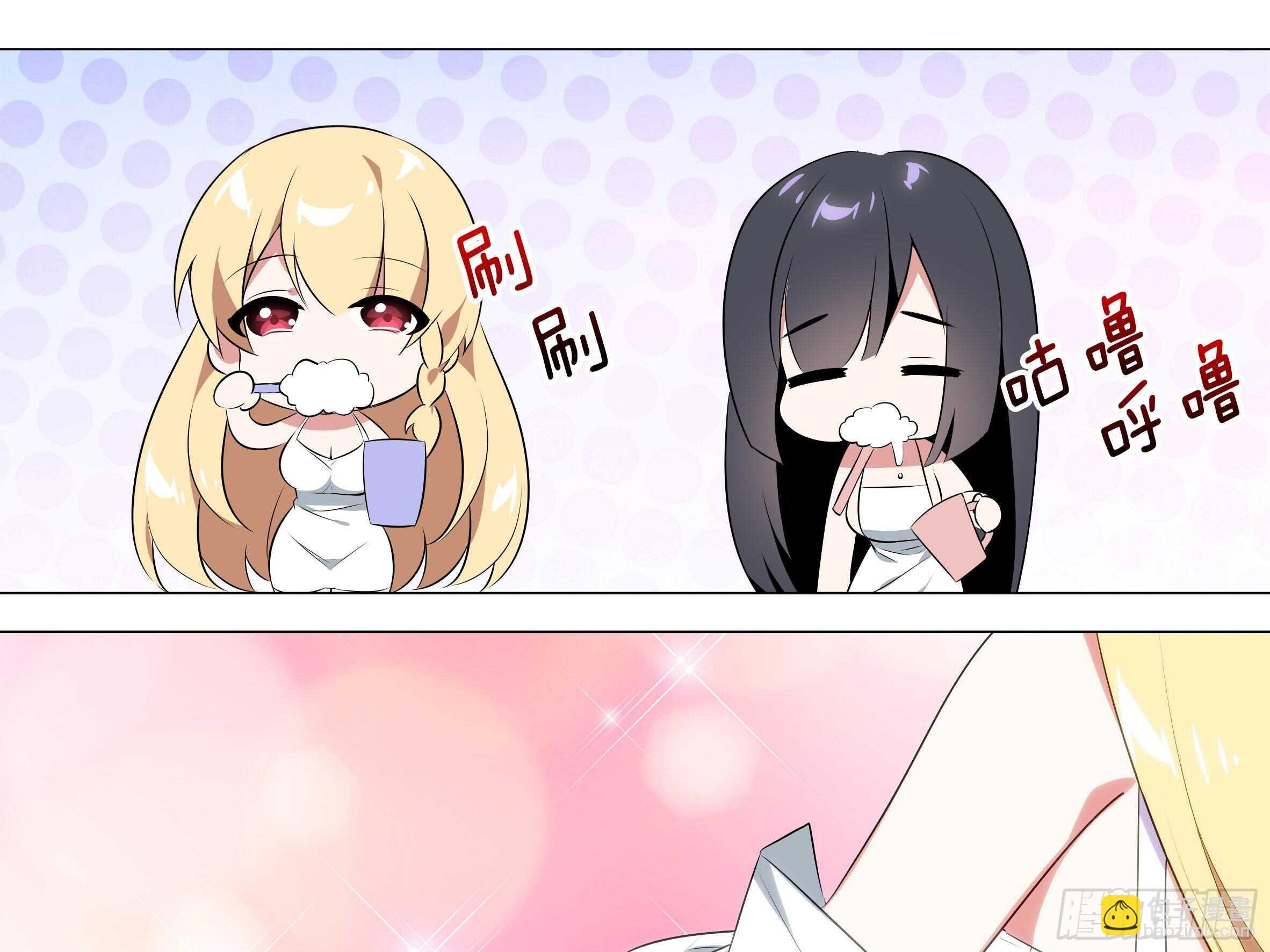 砸场子（六）