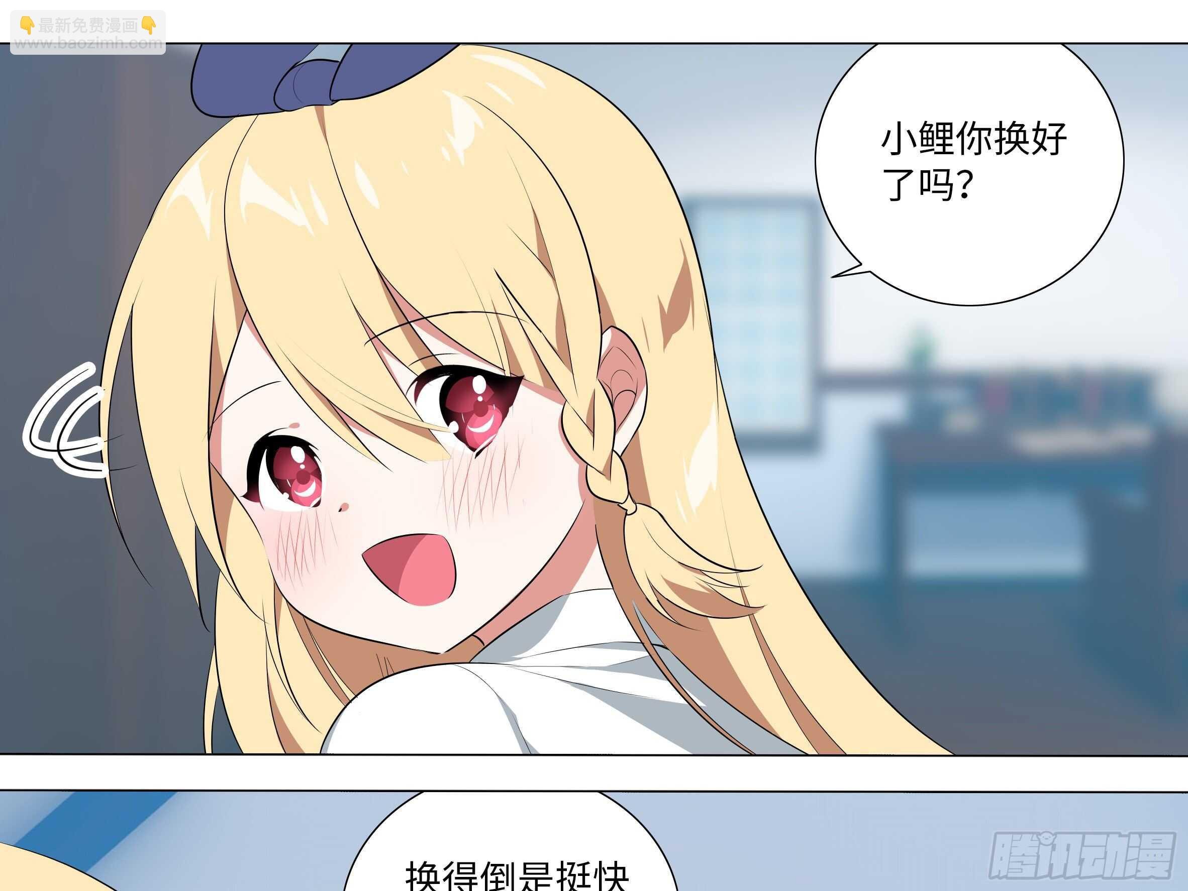 砸场子（六）
