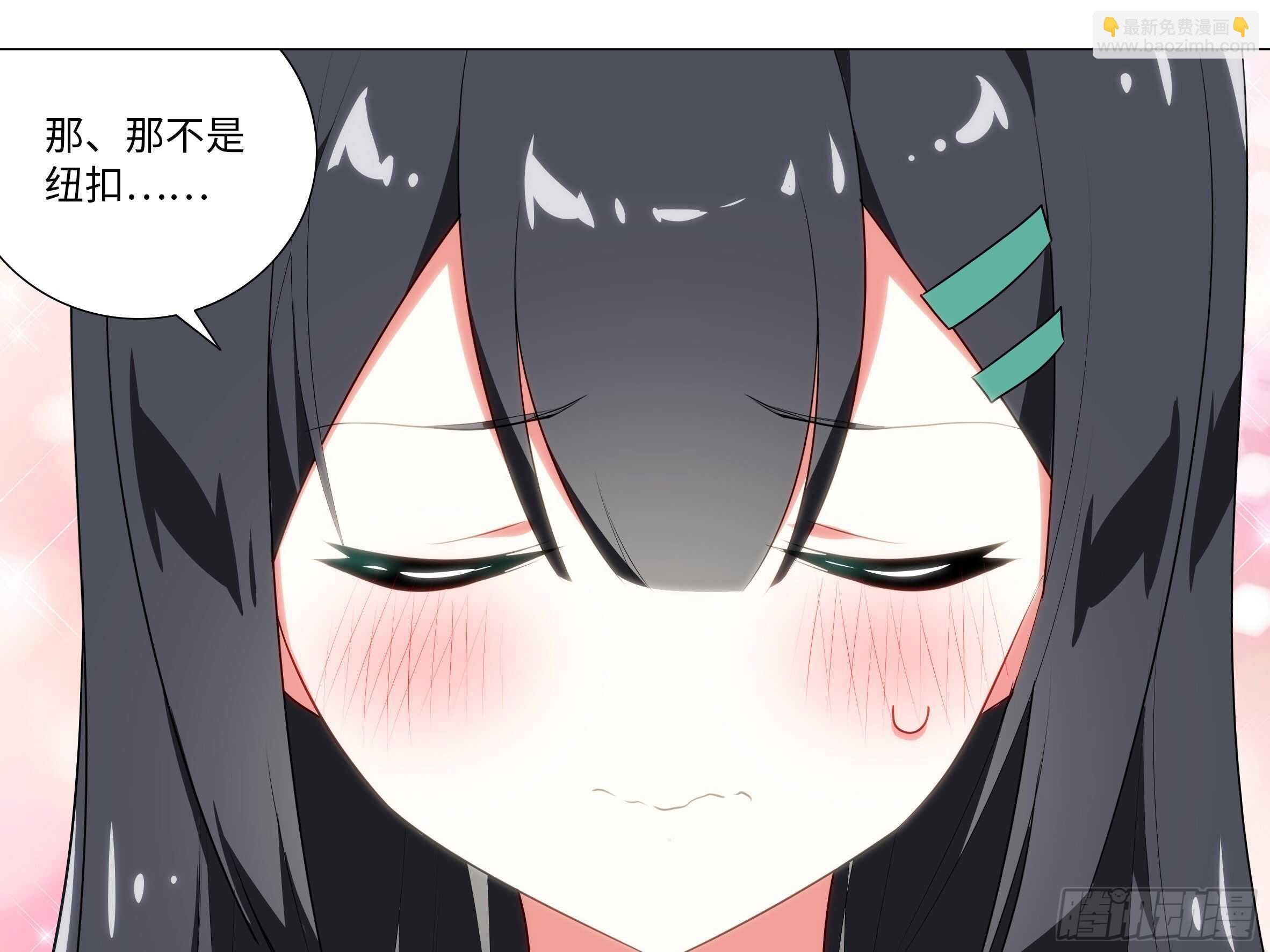 砸场子（六）