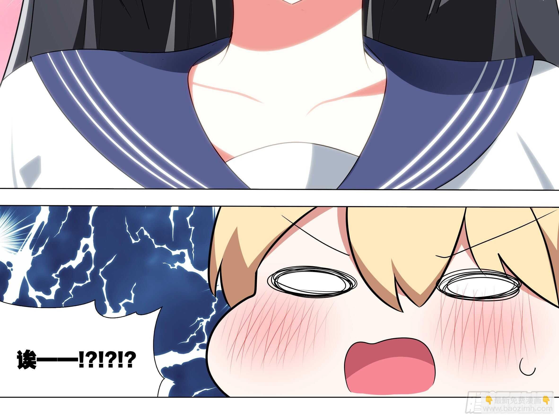 砸场子（六）