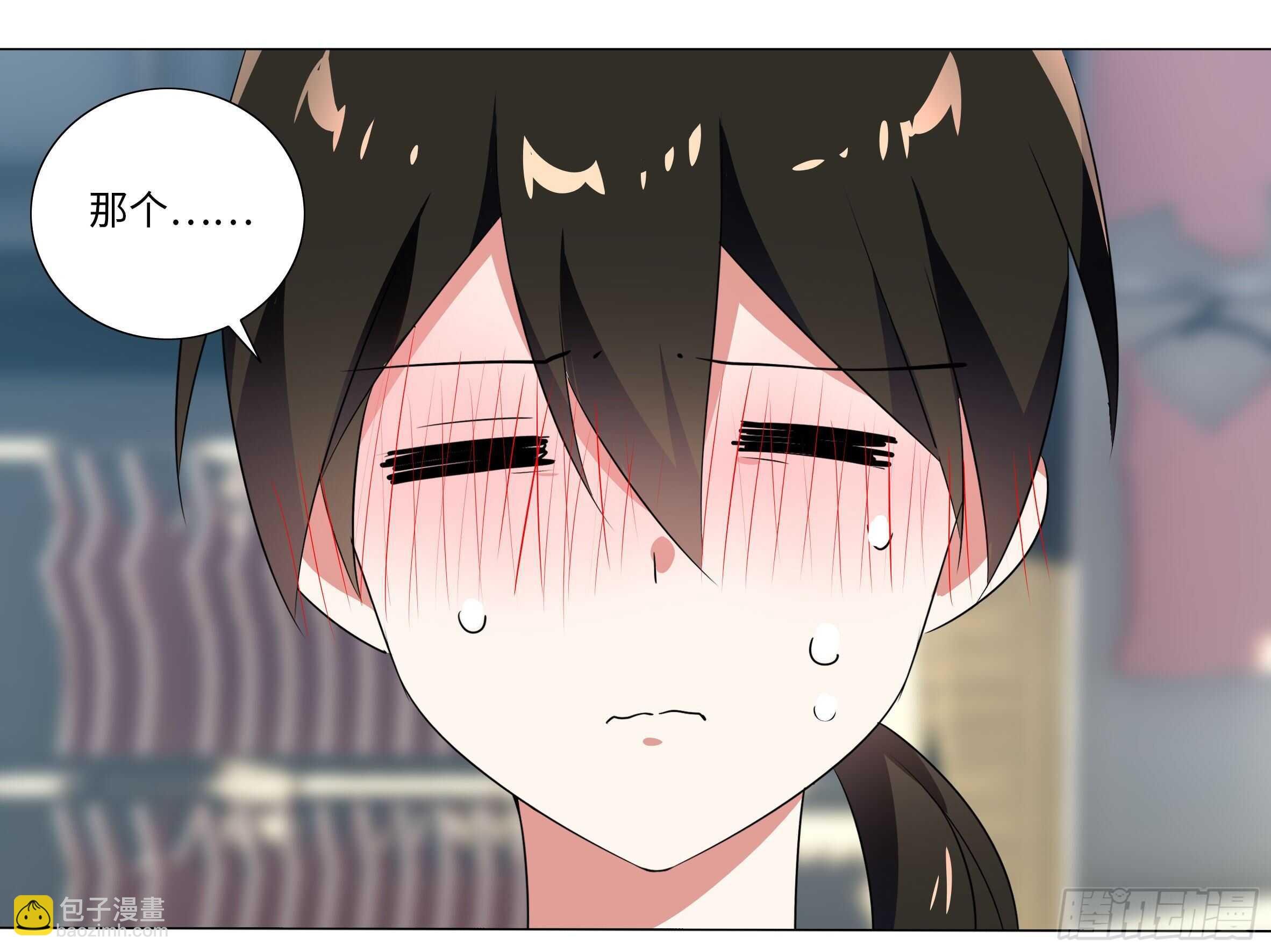 砸场子（六）