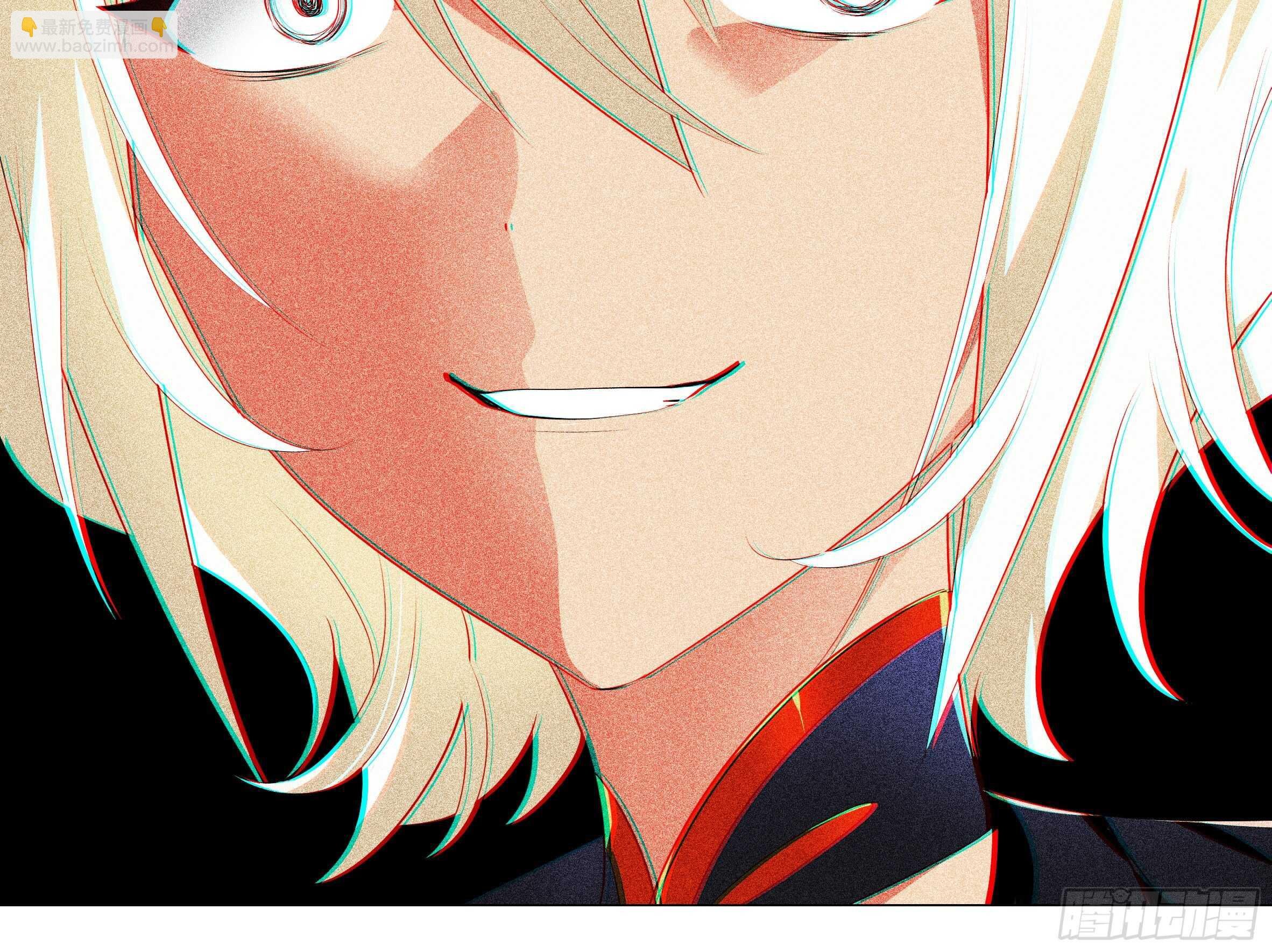 伊芙（一）