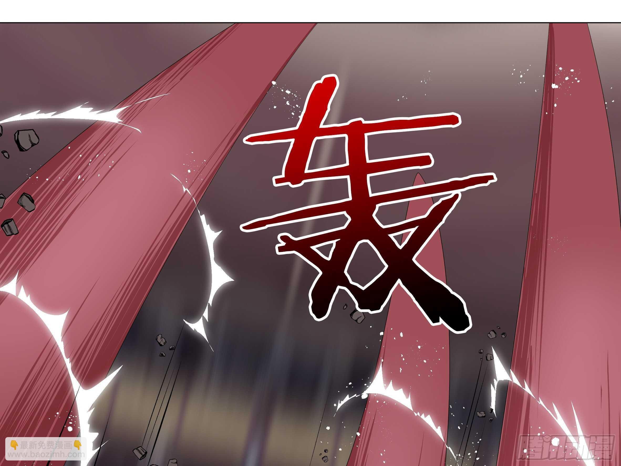 伊芙（一）