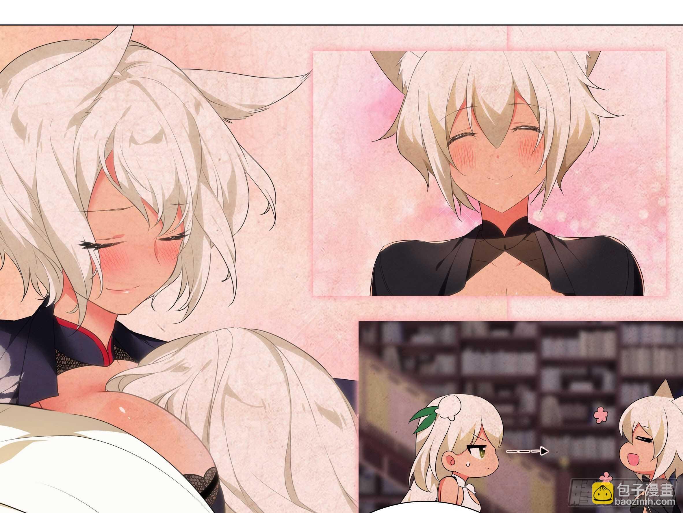 伊芙（一）