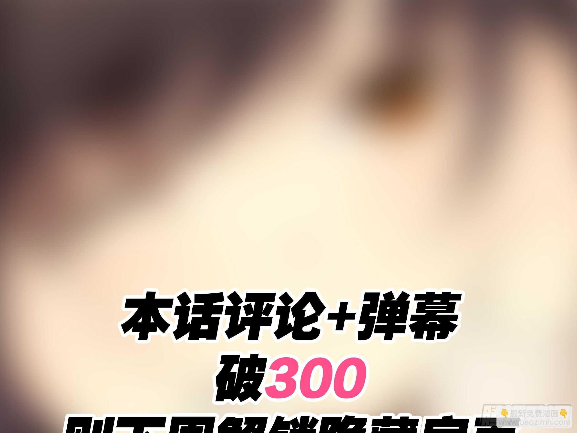 伊芙（一）