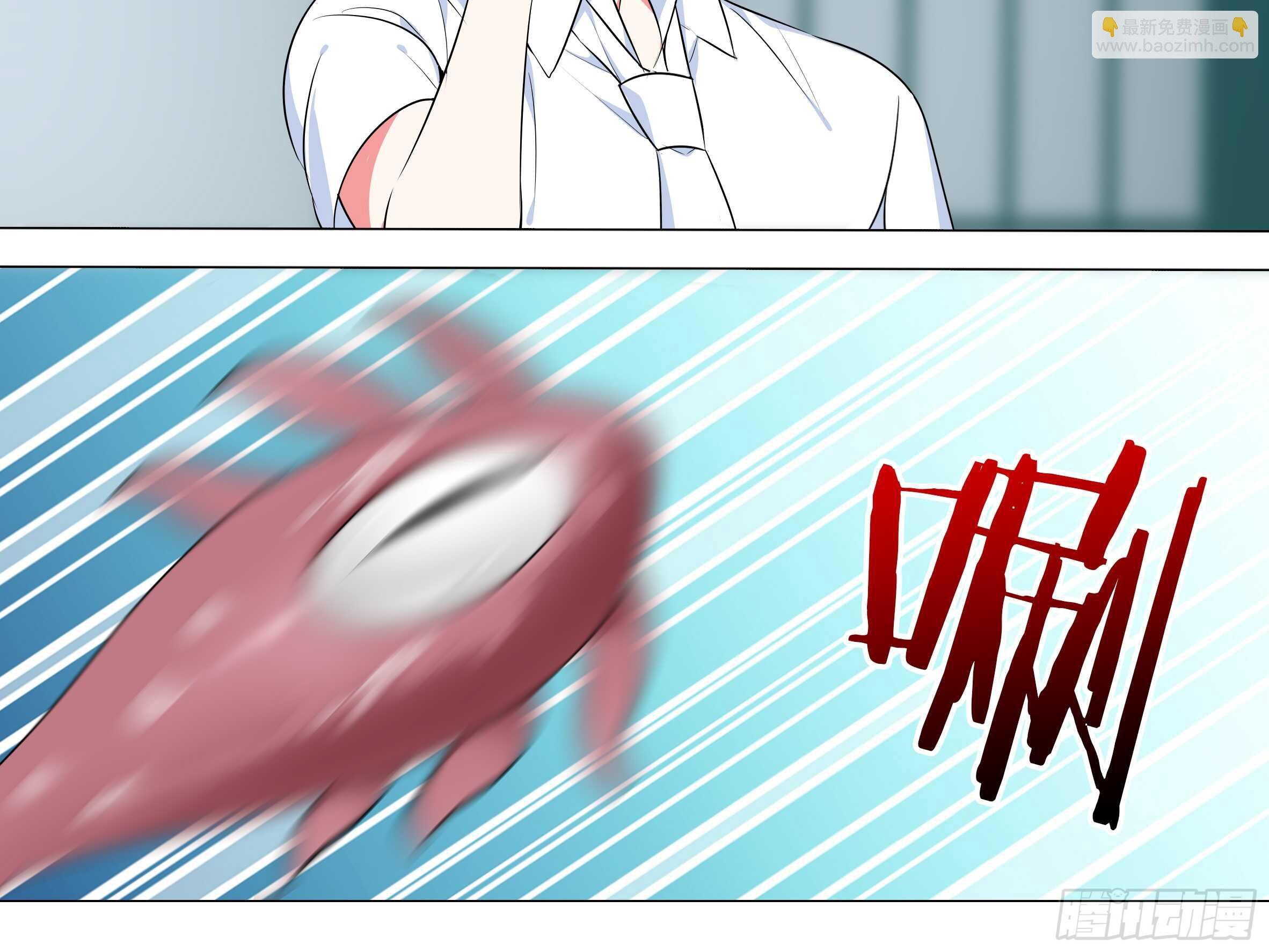 伊芙（三）