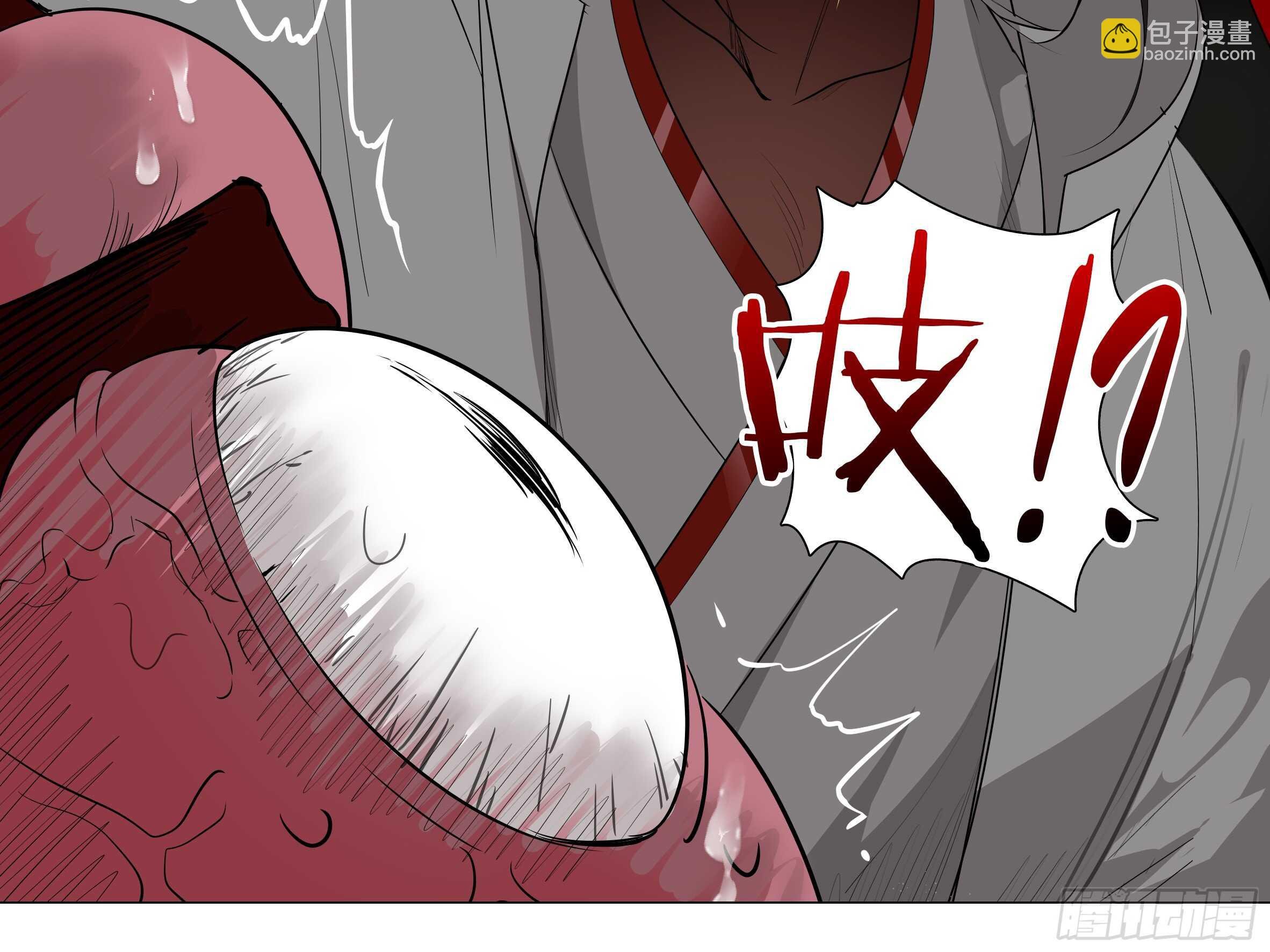 伊芙（三）