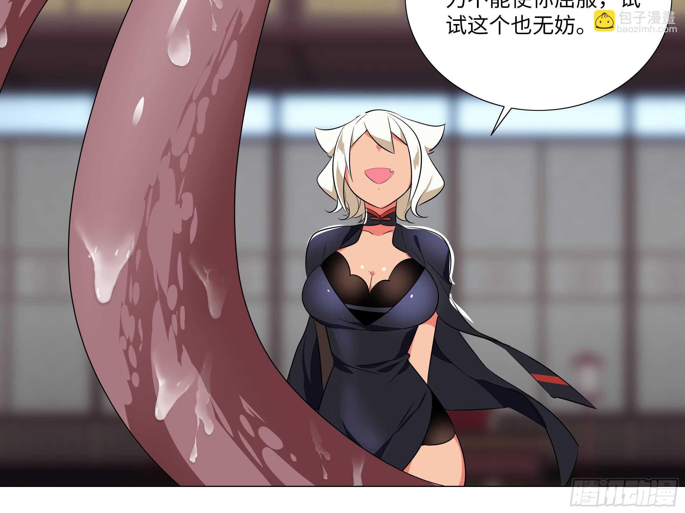 师·父（二）