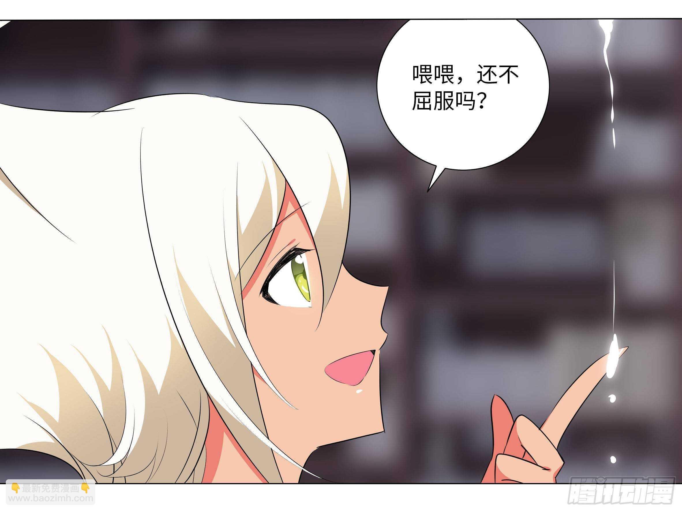 师·父（二）