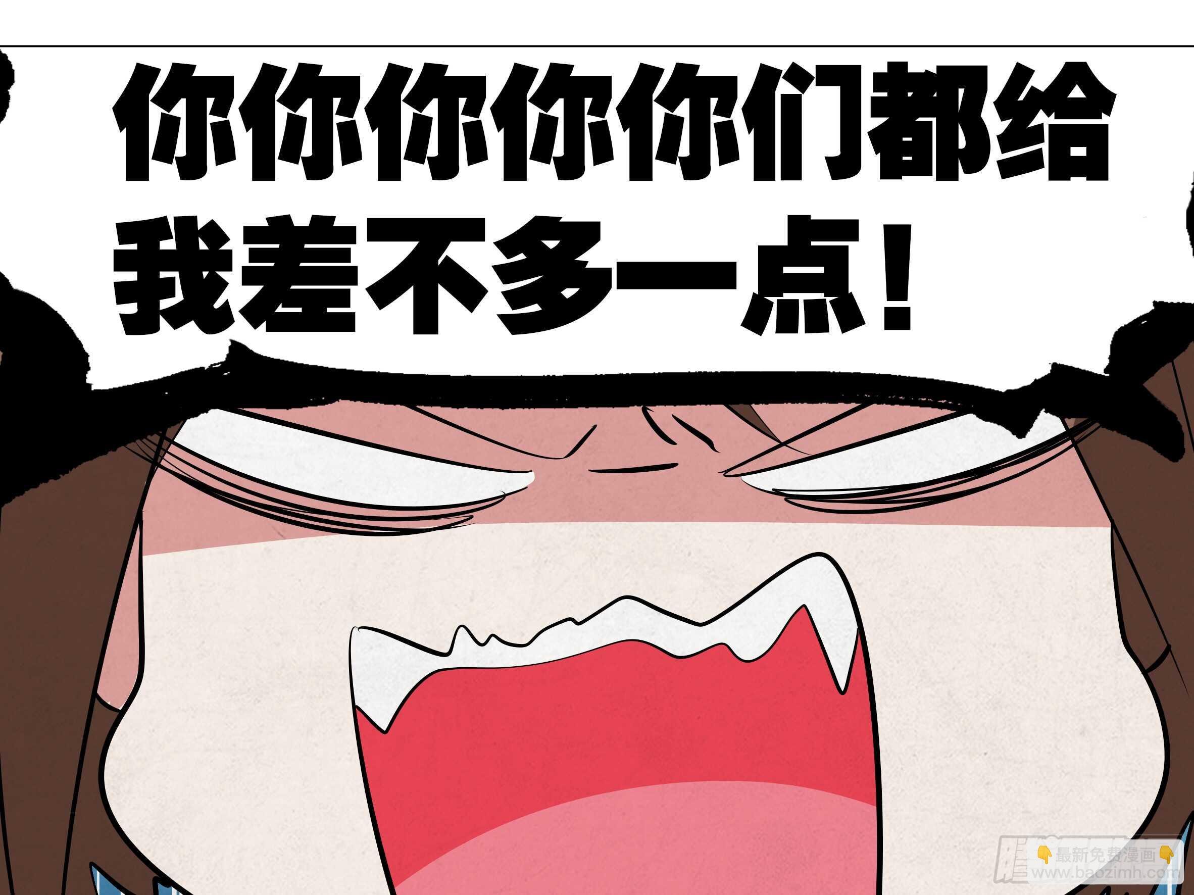 师·父（四）