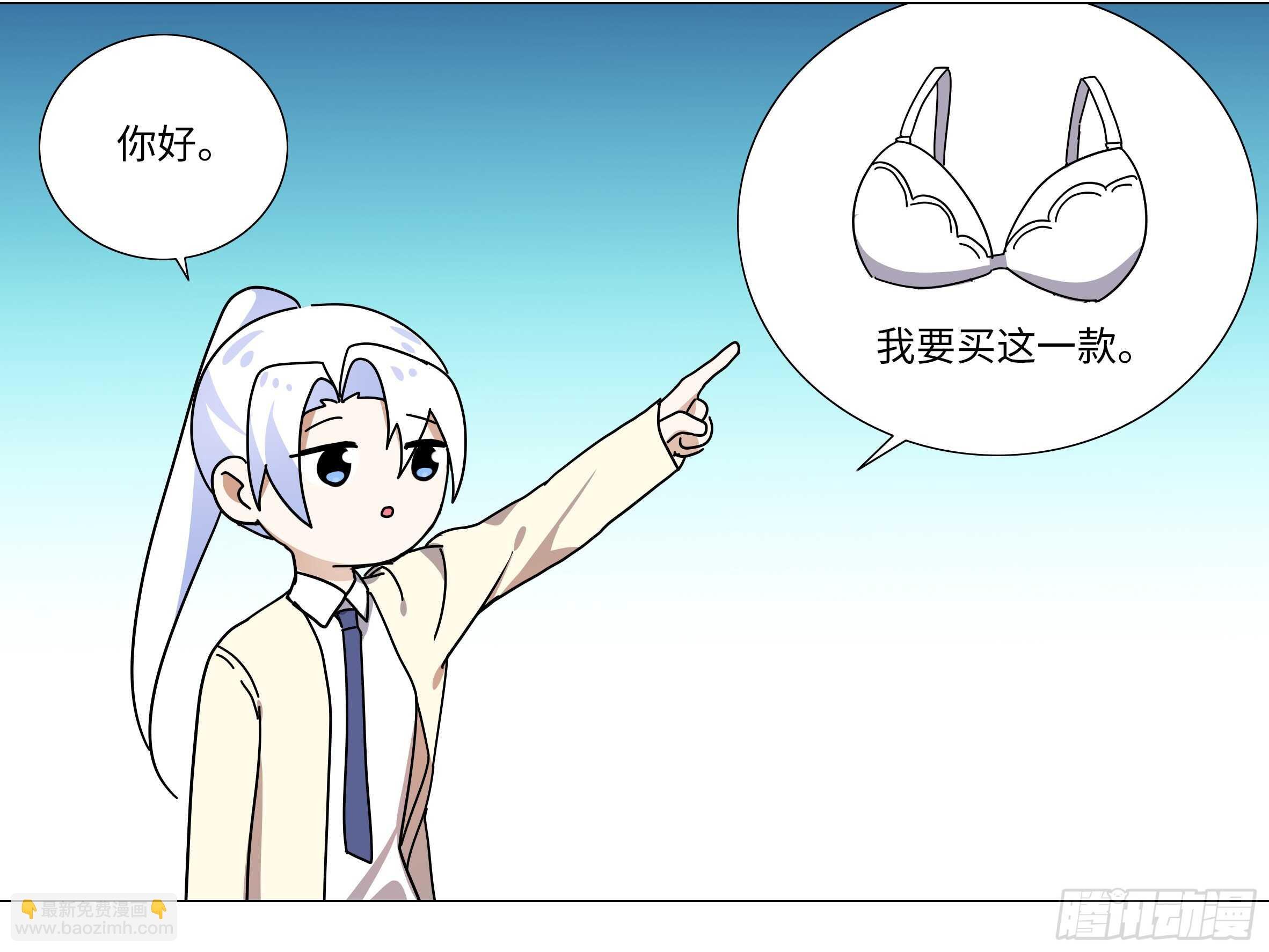 师·父（四）